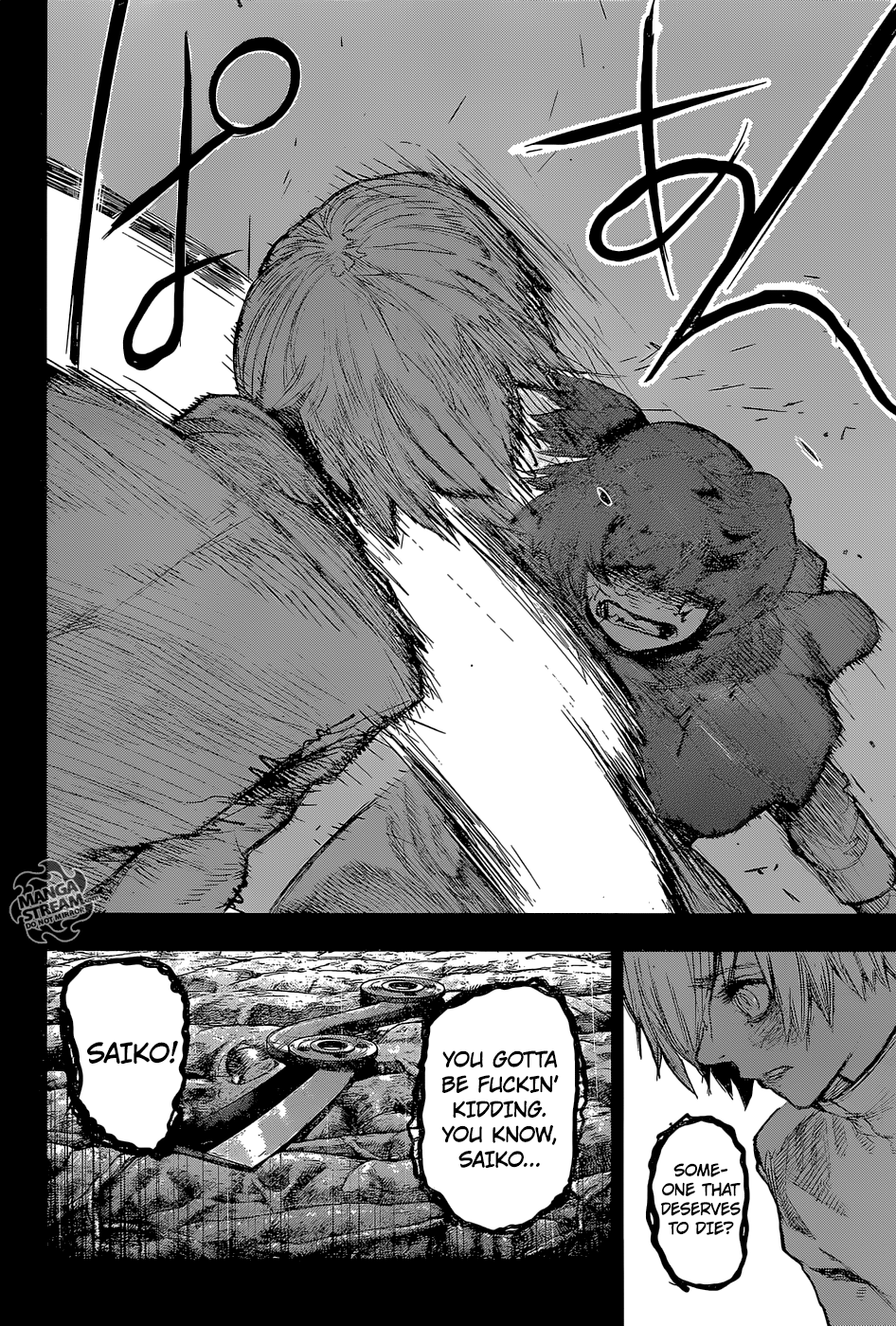 Page 17 of Chapter 156