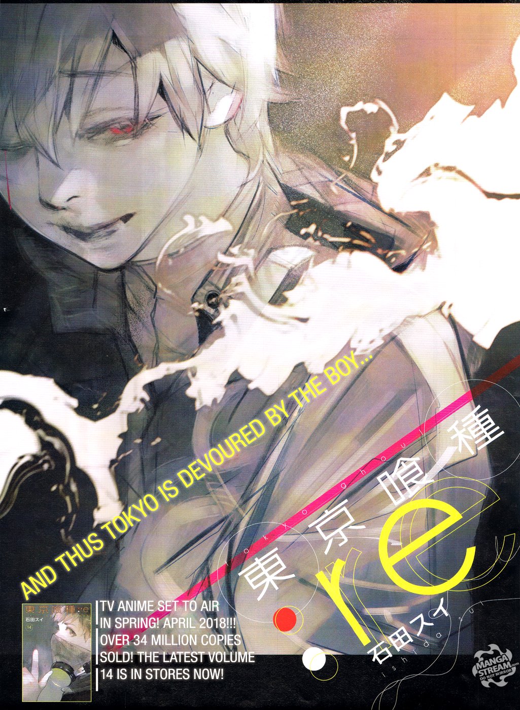 Page 1 of Chapter 157