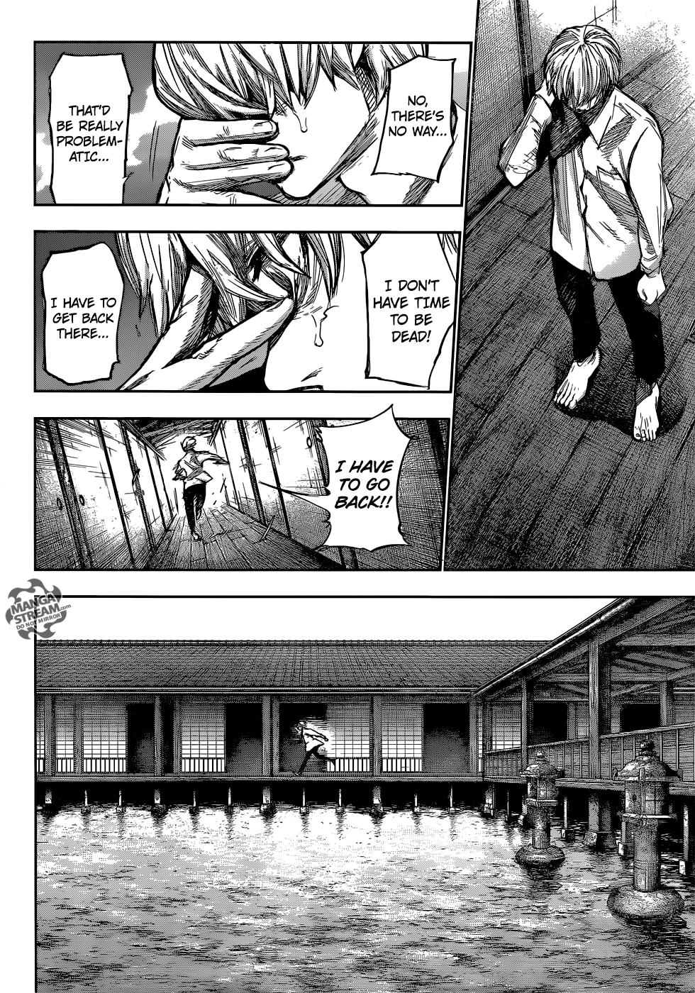 Page 11 of Chapter 157
