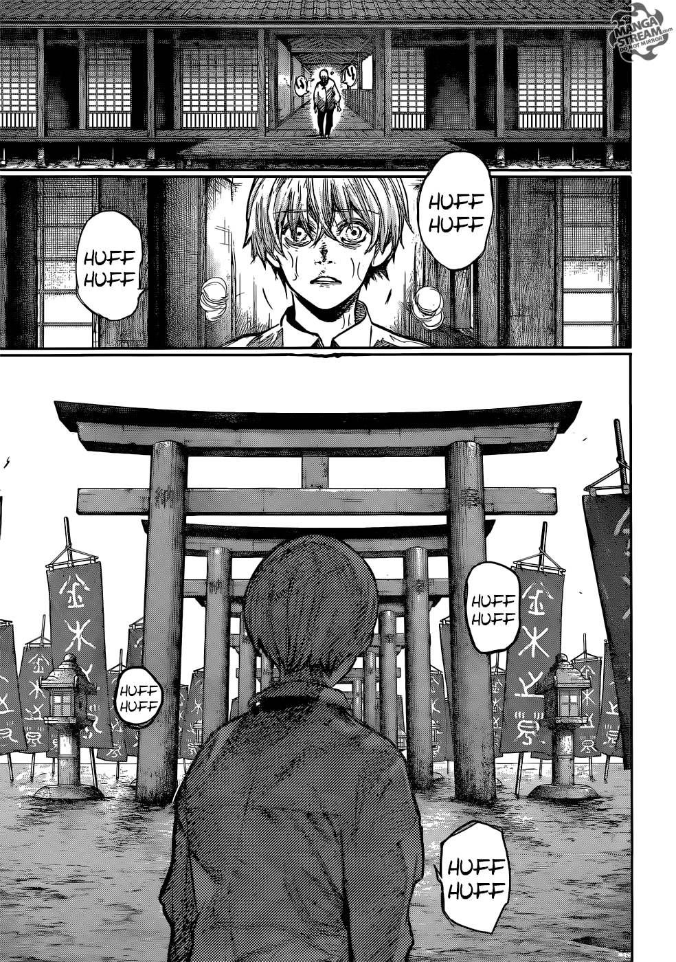 Page 12 of Chapter 157