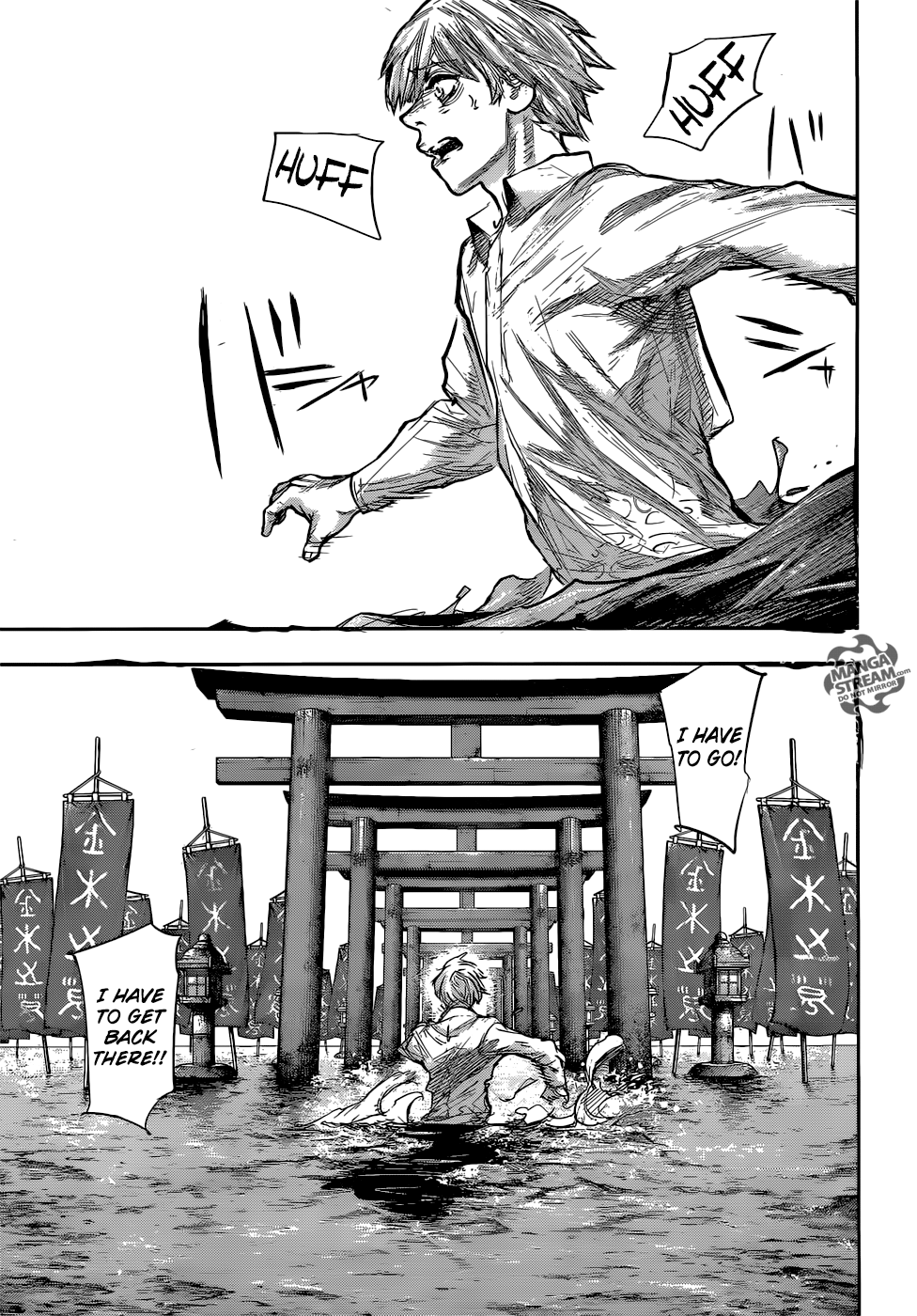 Page 14 of Chapter 157