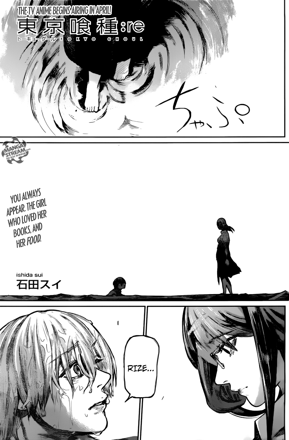 Page 1 of Chapter 158