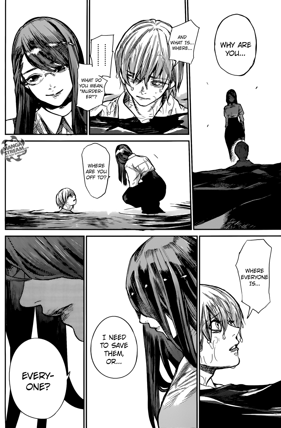 Page 3 of Chapter 158