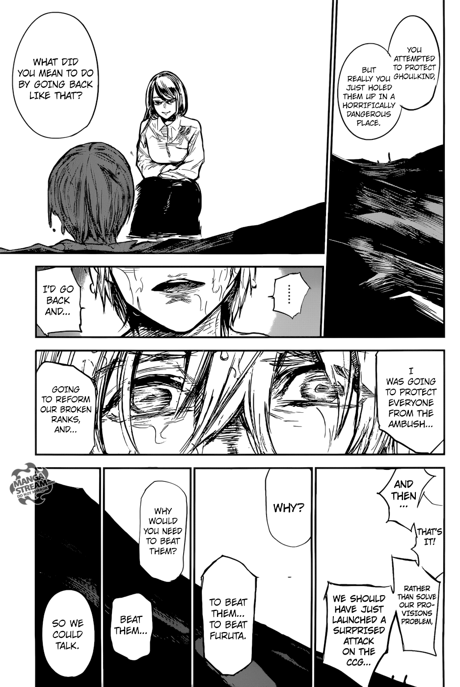 Page 6 of Chapter 158