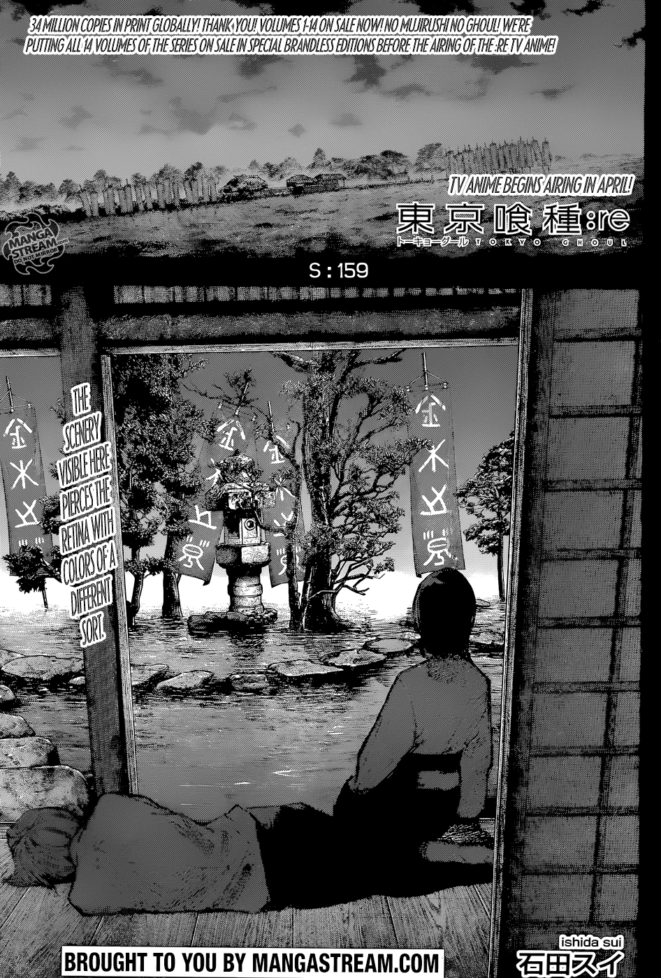 Page 1 of Chapter 159