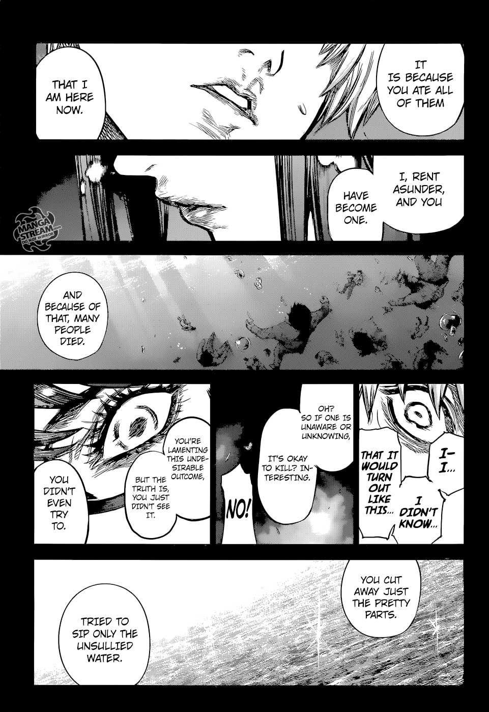 Page 8 of Chapter 159