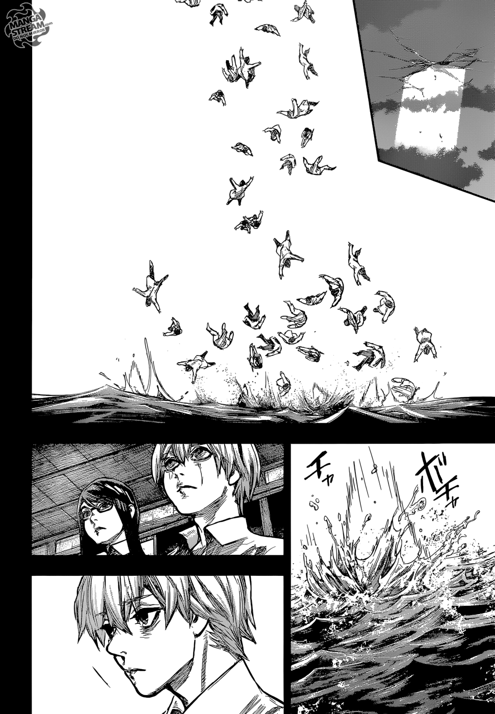 Page 17 of Chapter 159