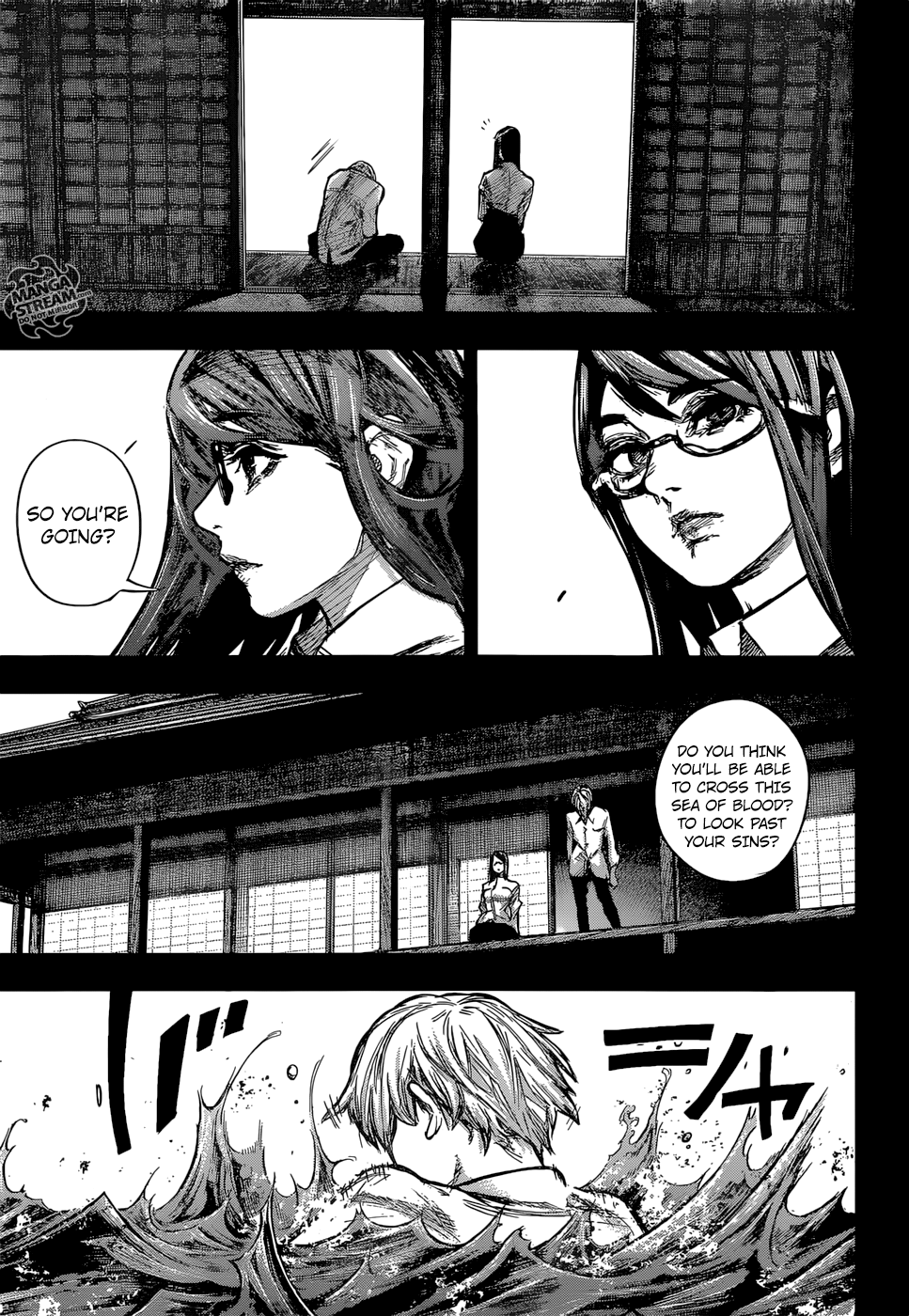 Page 18 of Chapter 159