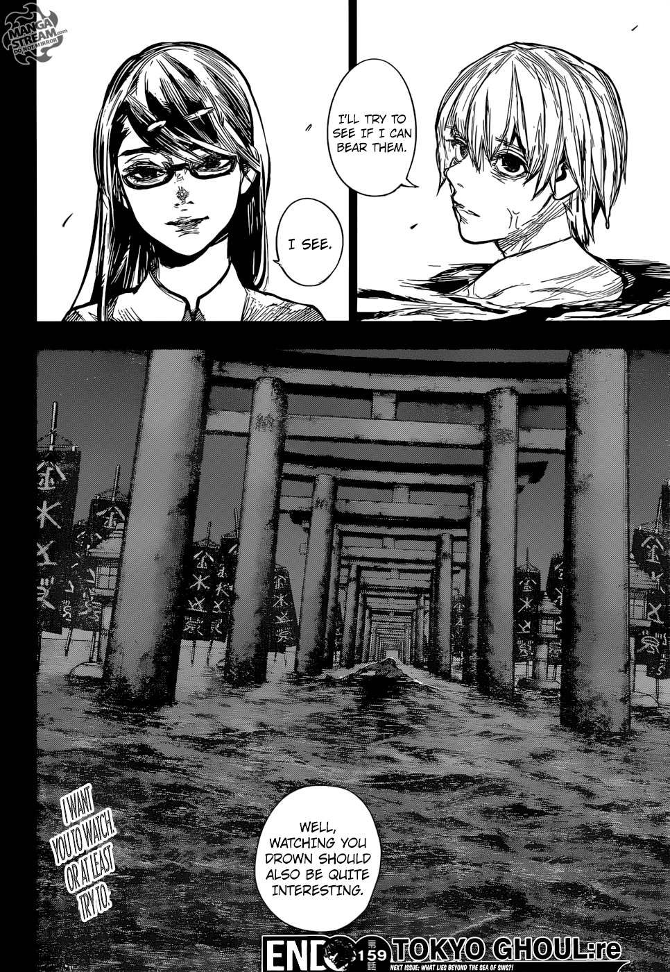 Page 19 of Chapter 159