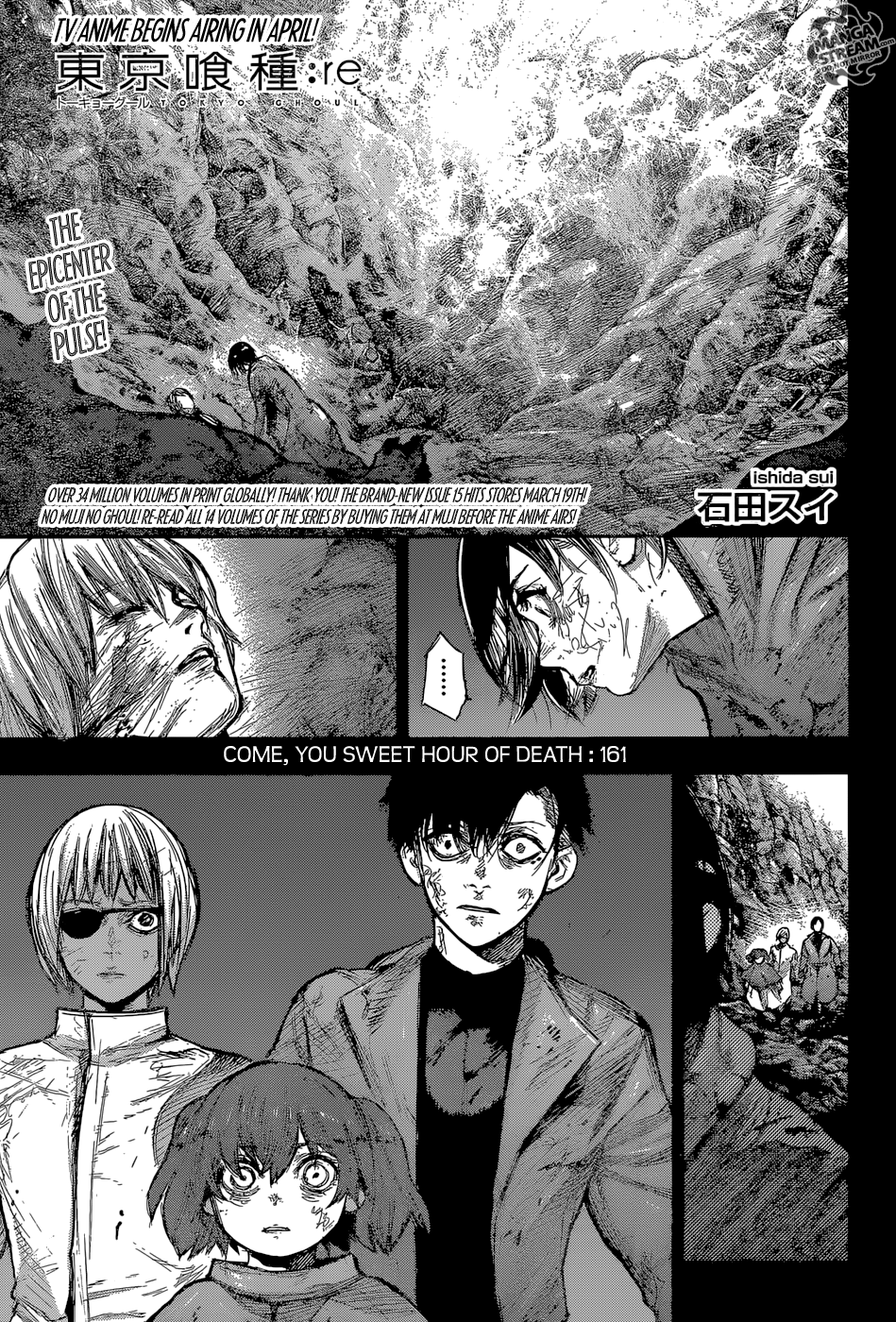 Page 1 of Chapter 161