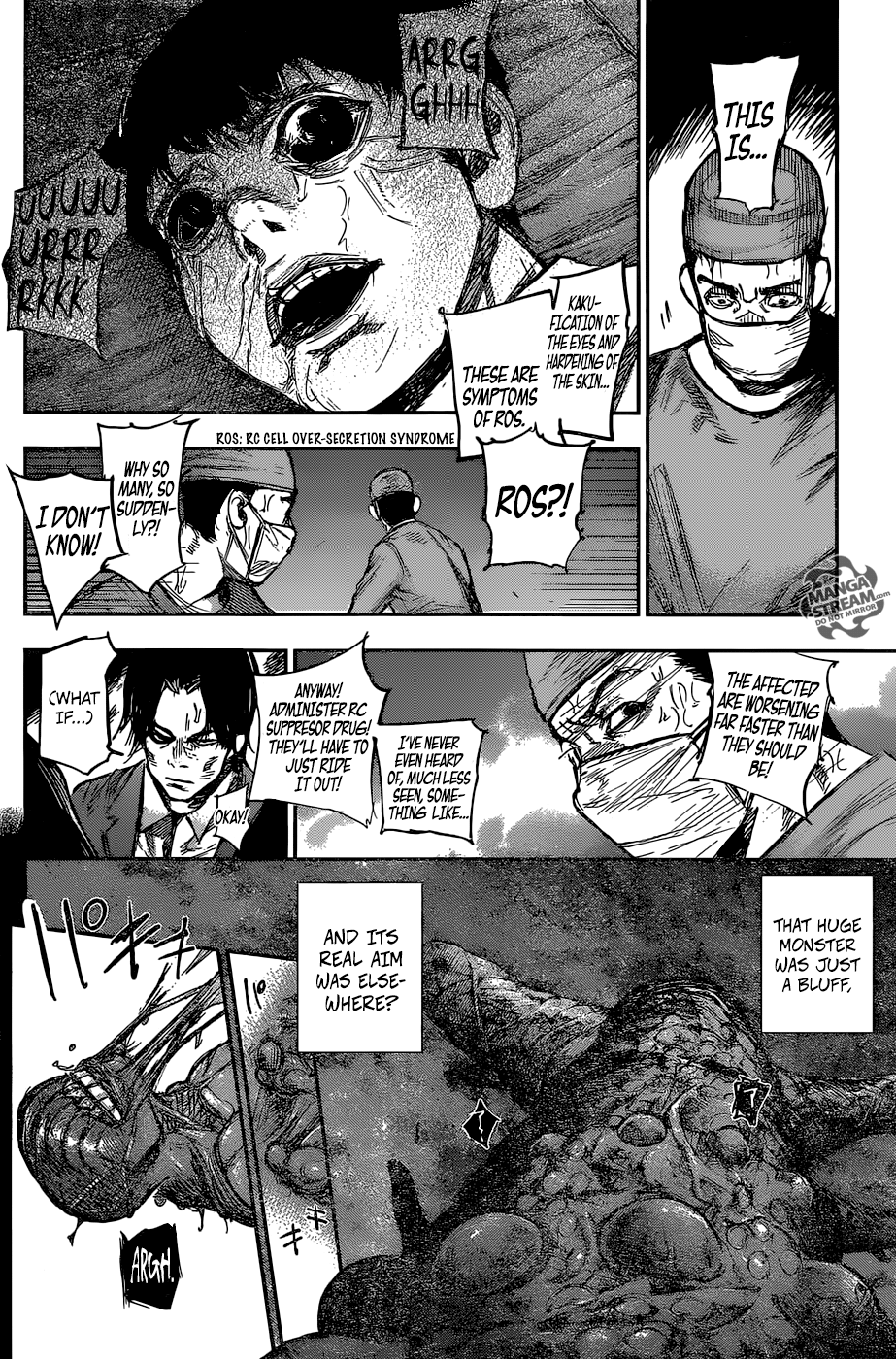 Page 17 of Chapter 162