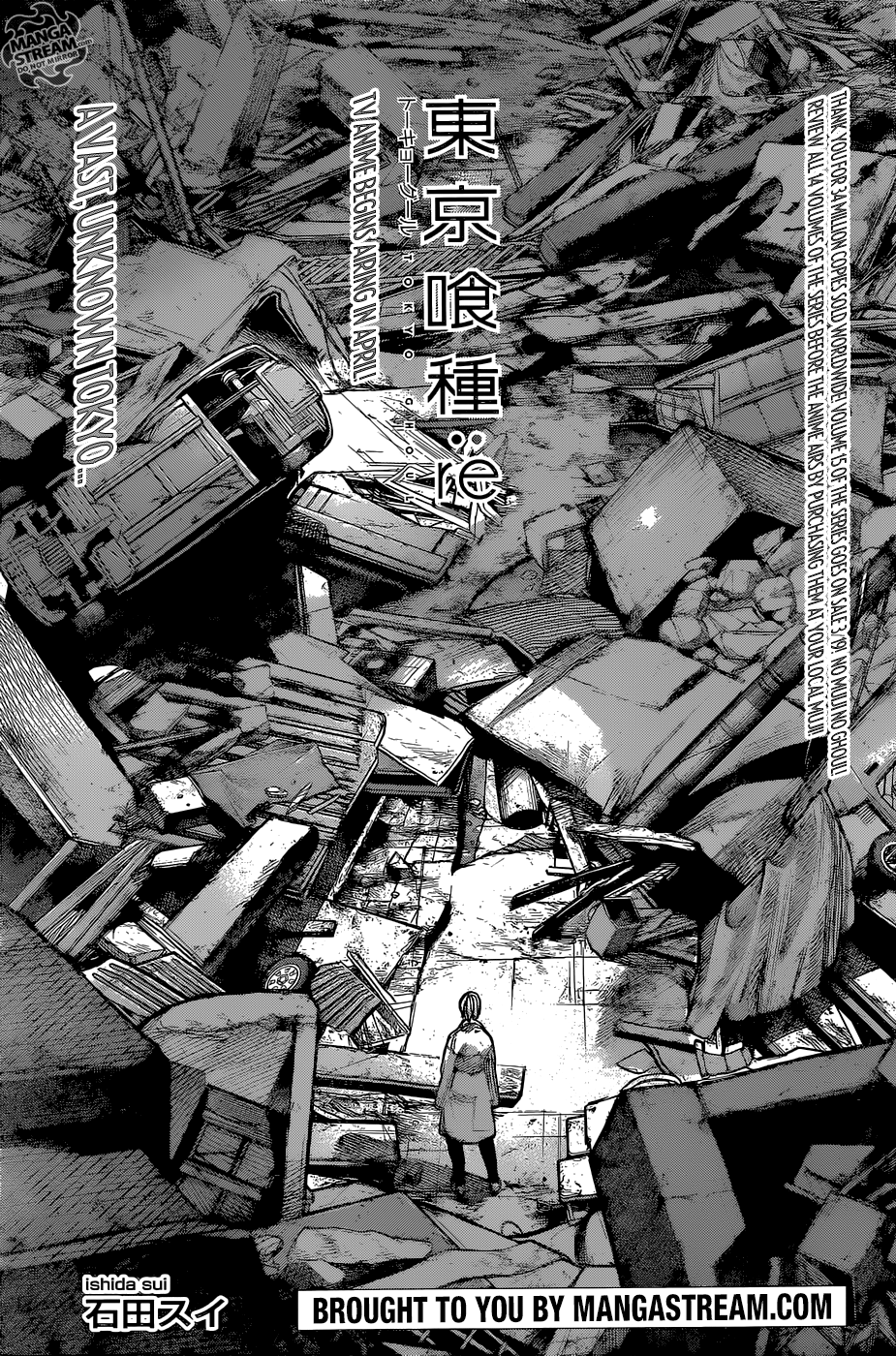 Page 1 of Chapter 163