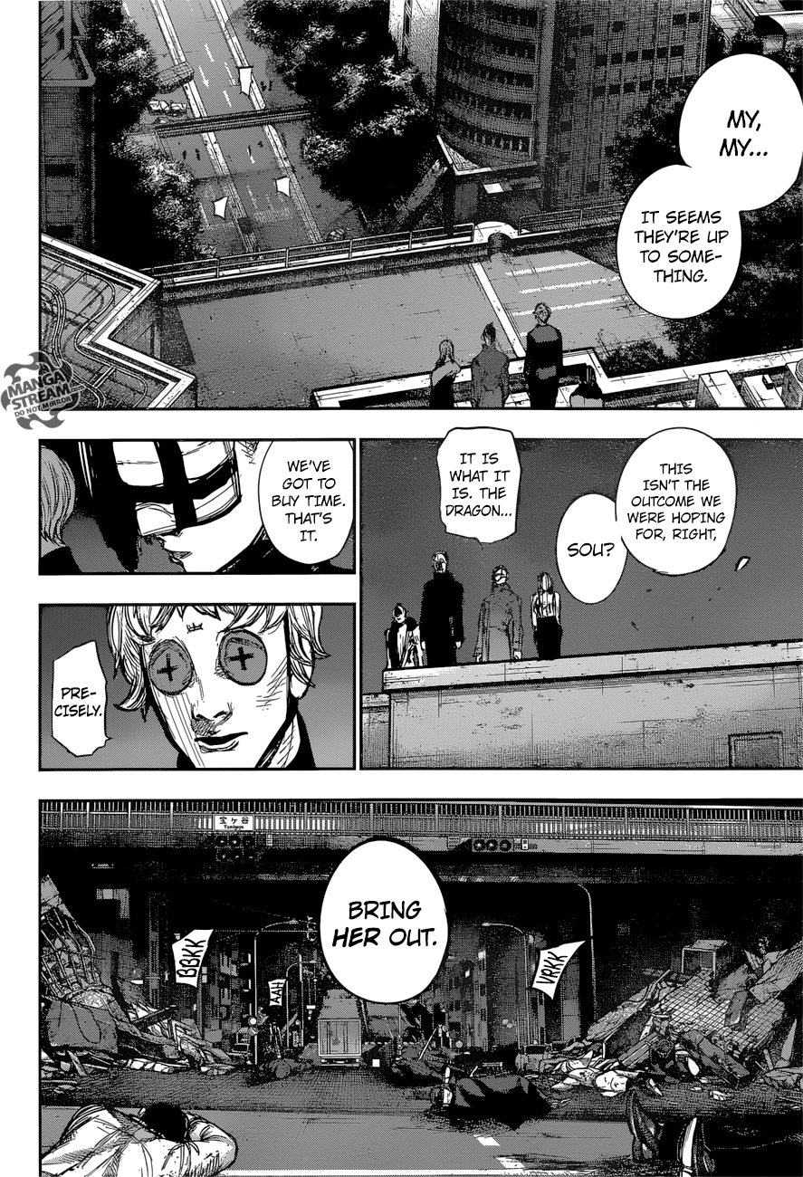 Page 13 of Chapter 165
