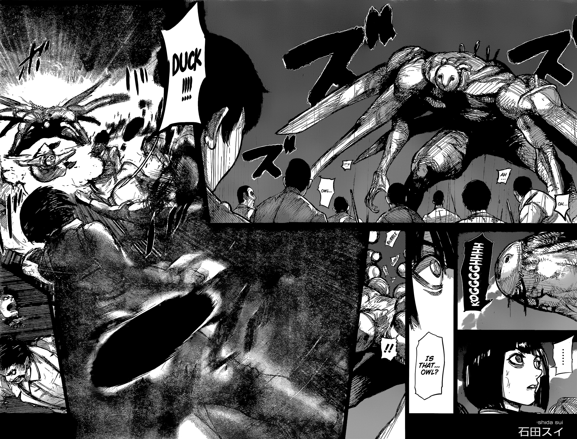 Page 3 of Chapter 166