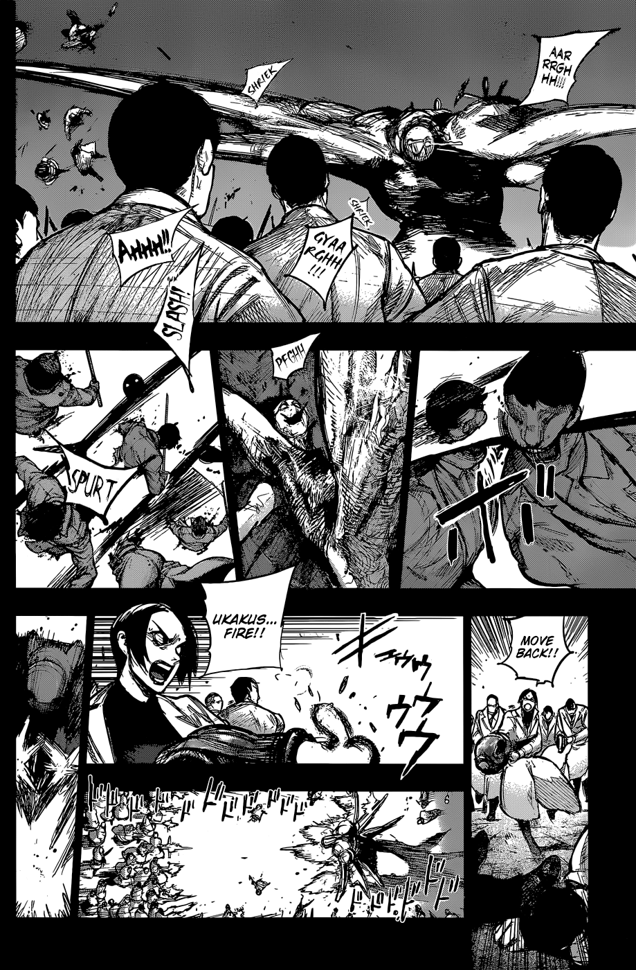 Page 4 of Chapter 166