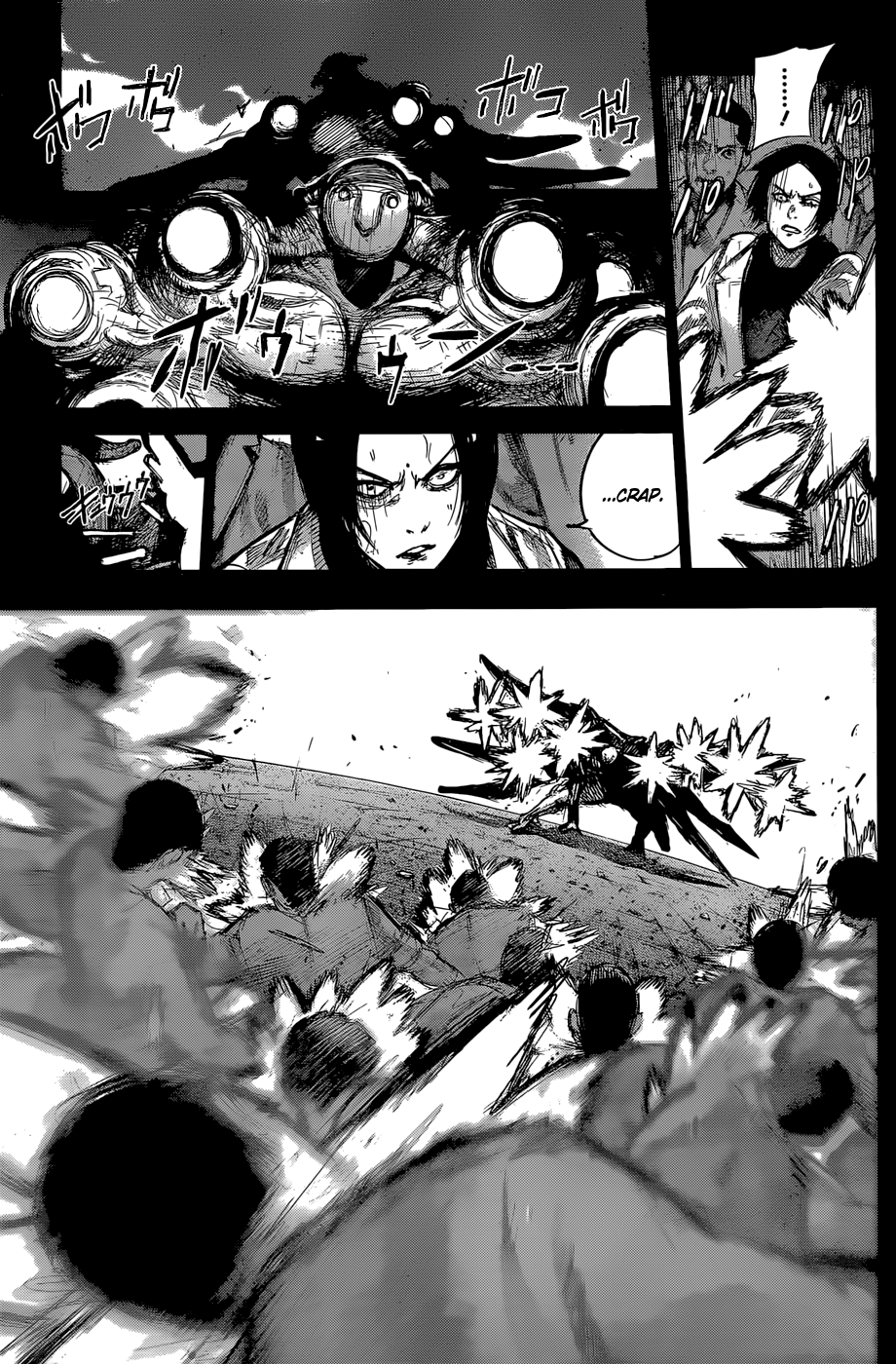Page 5 of Chapter 166
