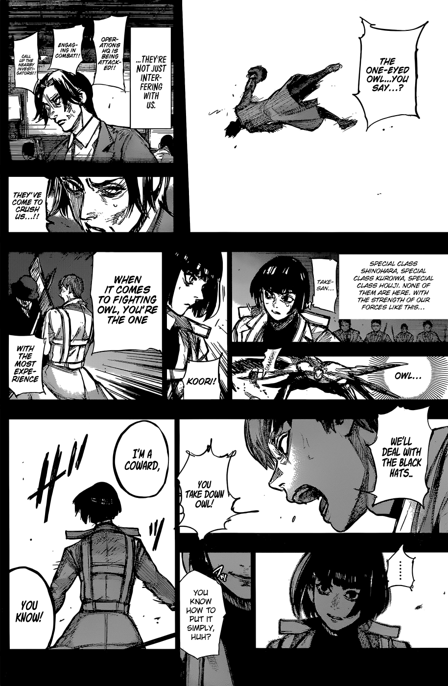 Page 6 of Chapter 166