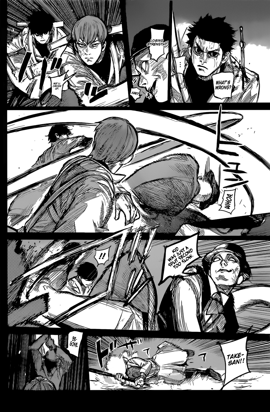 Page 12 of Chapter 166