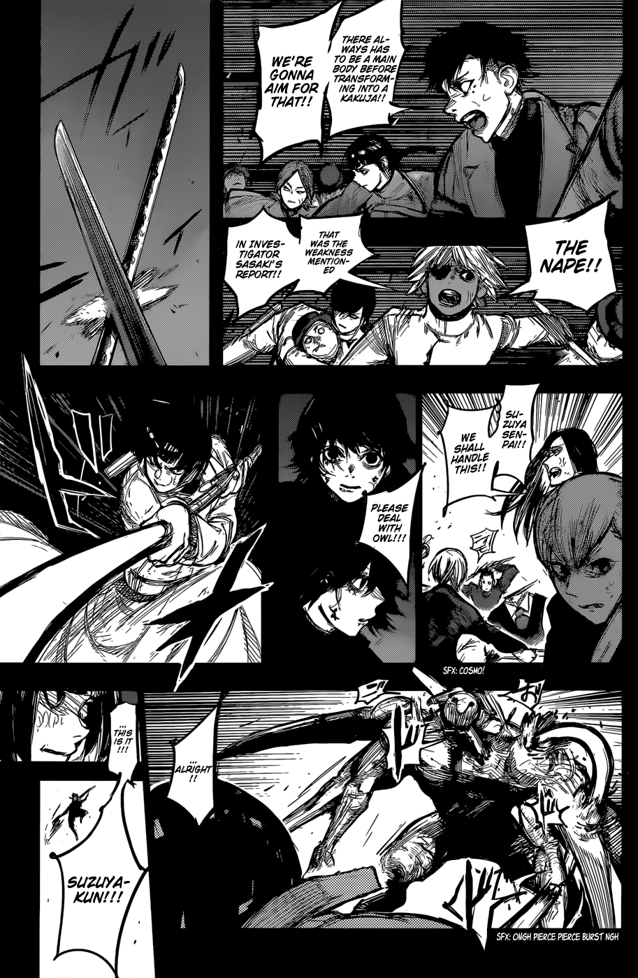 Page 17 of Chapter 166