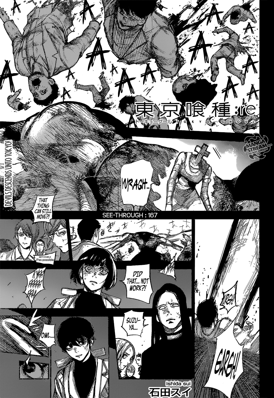 Page 1 of Chapter 167