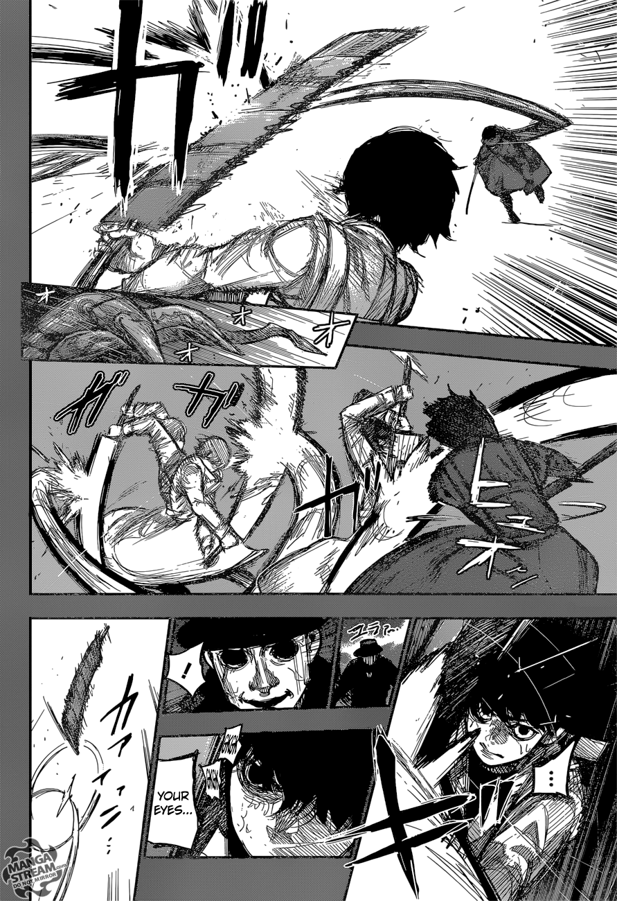 Page 3 of Chapter 167
