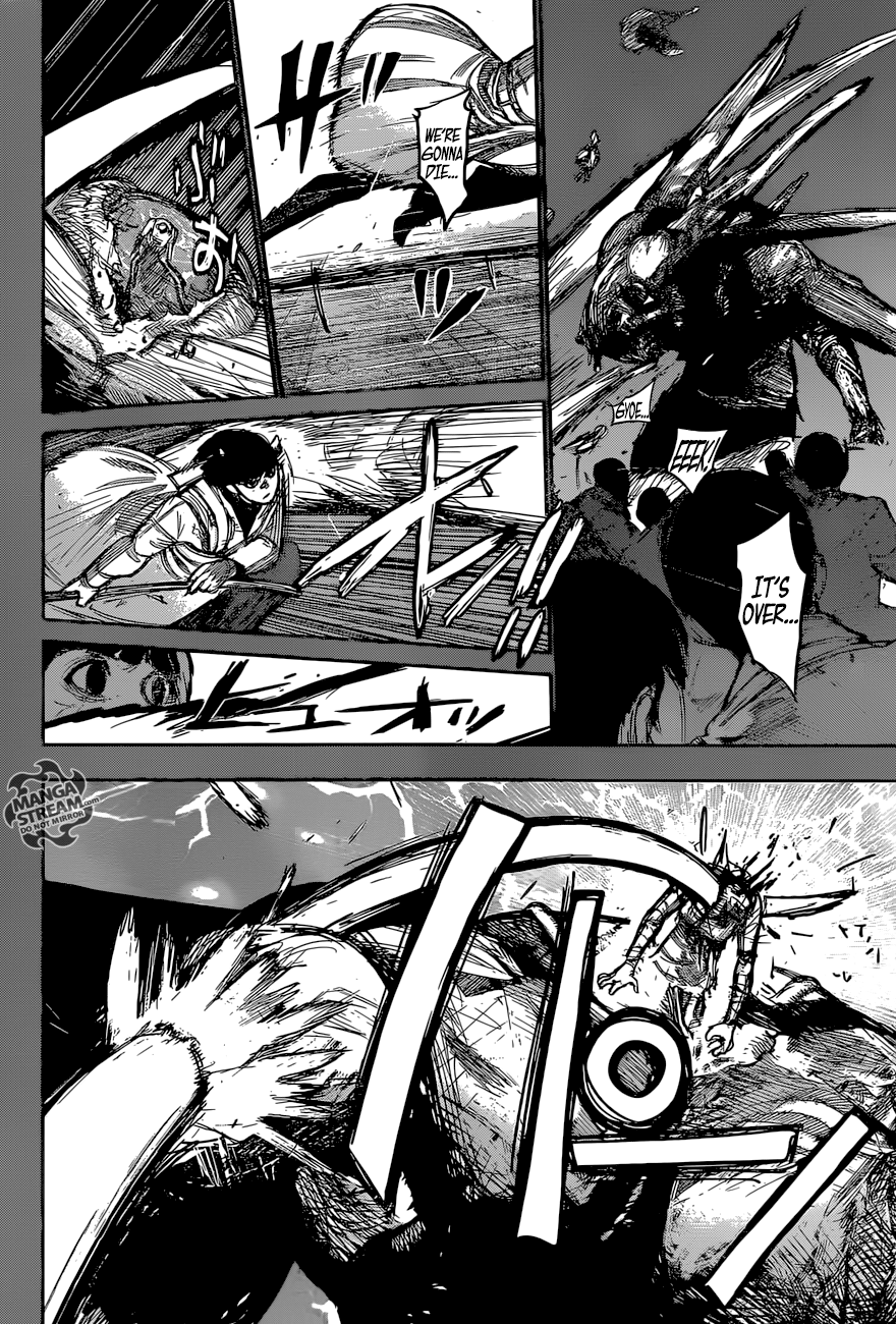 Page 7 of Chapter 167