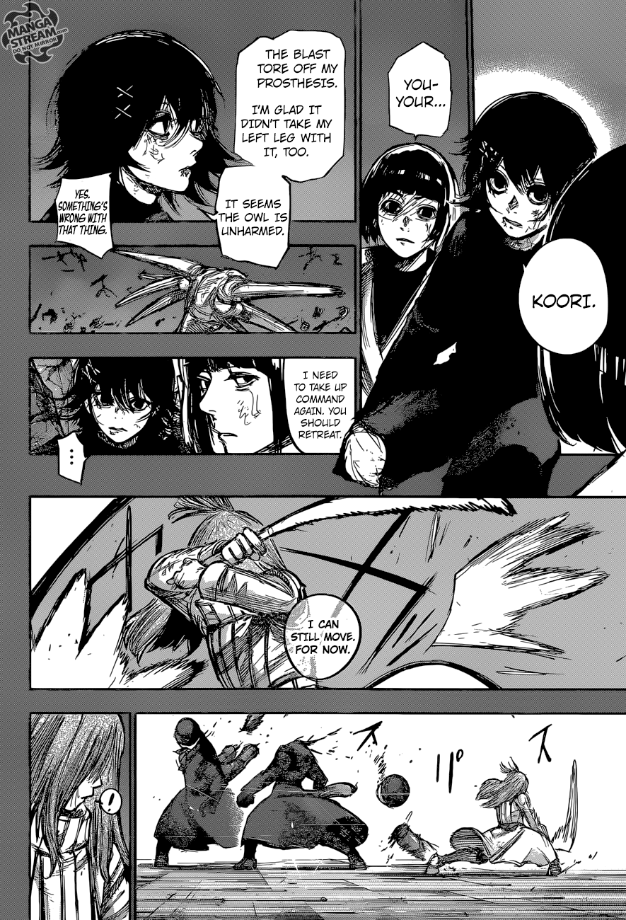 Page 9 of Chapter 167