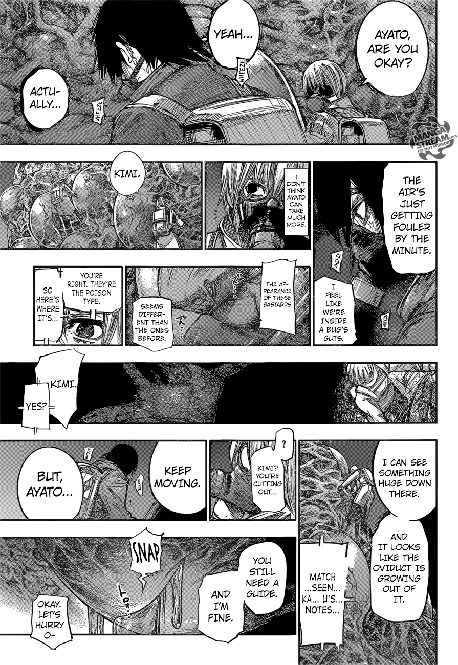Page 17 of Chapter 167