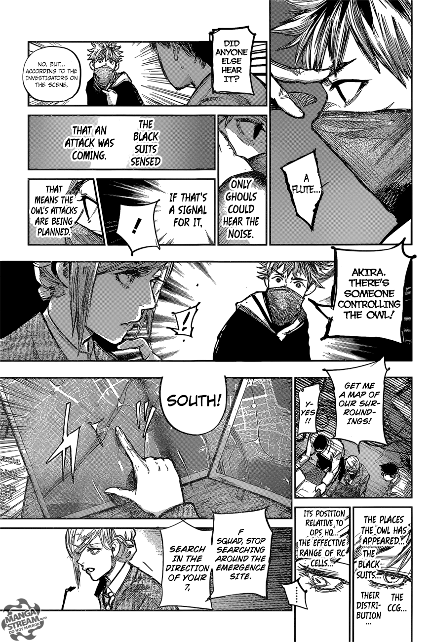 Page 12 of Chapter 168