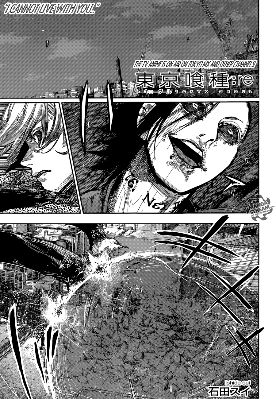 Page 1 of Chapter 169