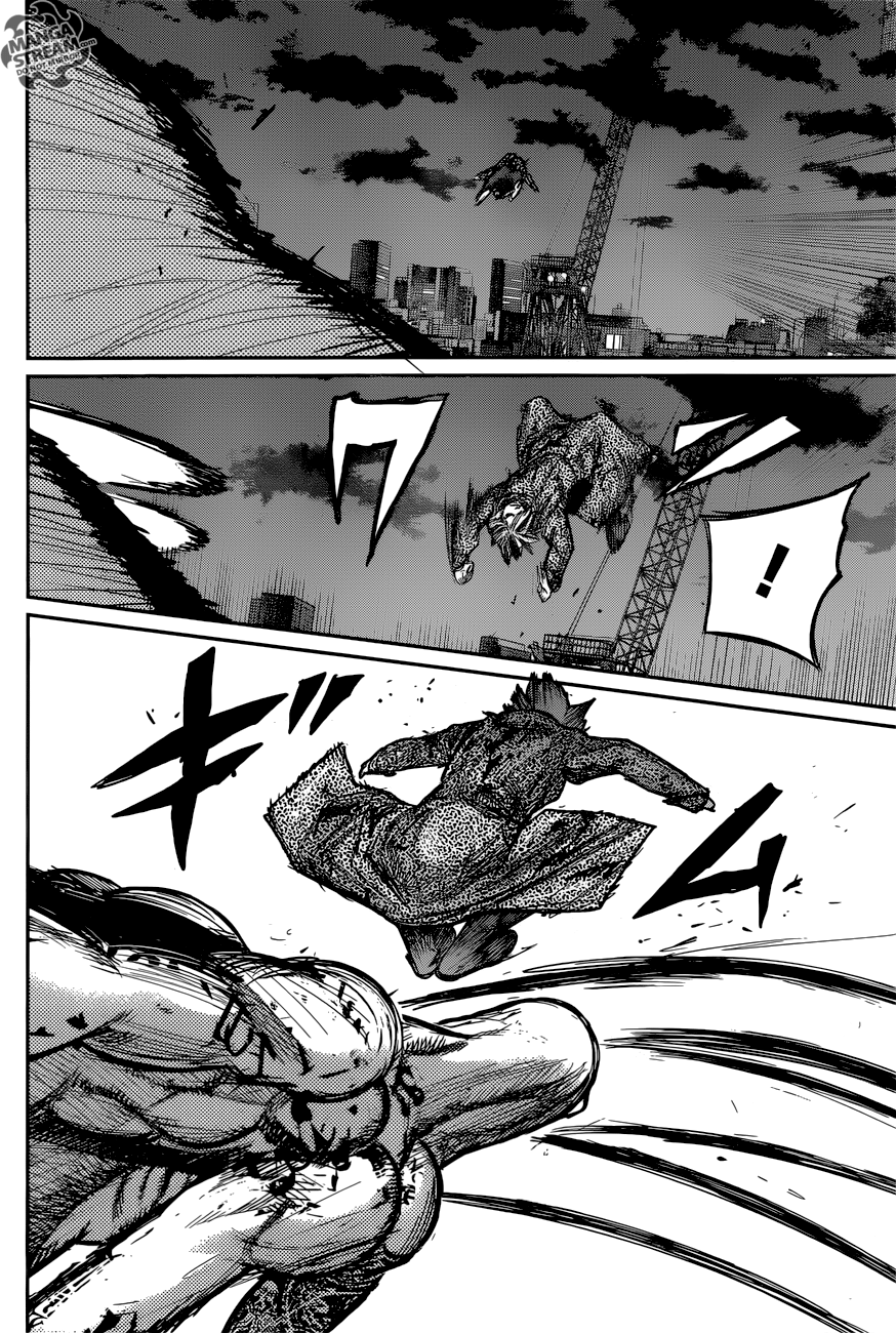 Page 15 of Chapter 170