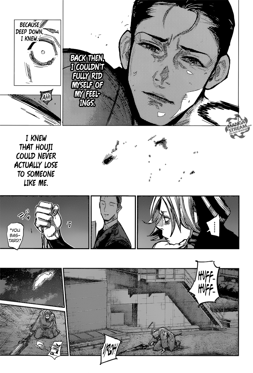 Page 12 of Chapter 171