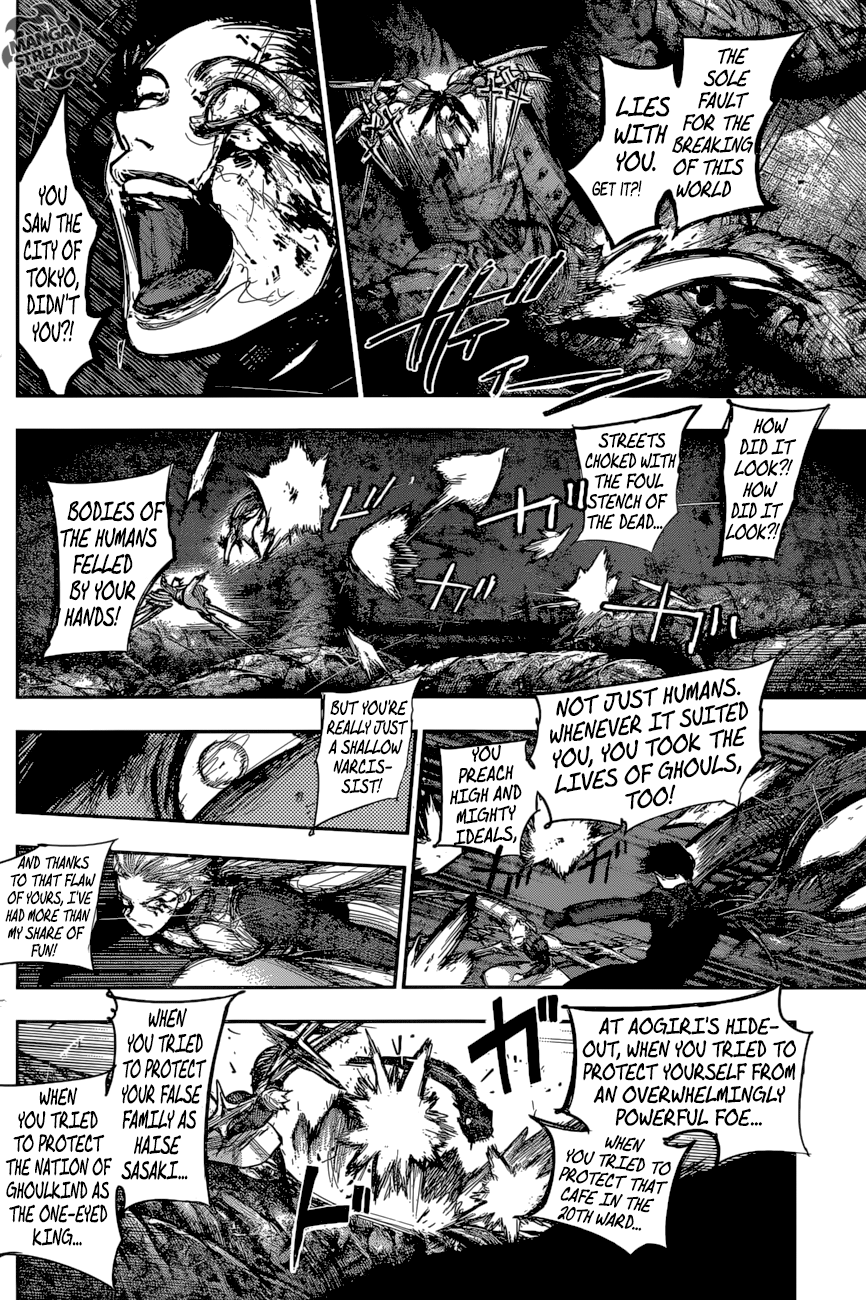 Page 9 of Chapter 174