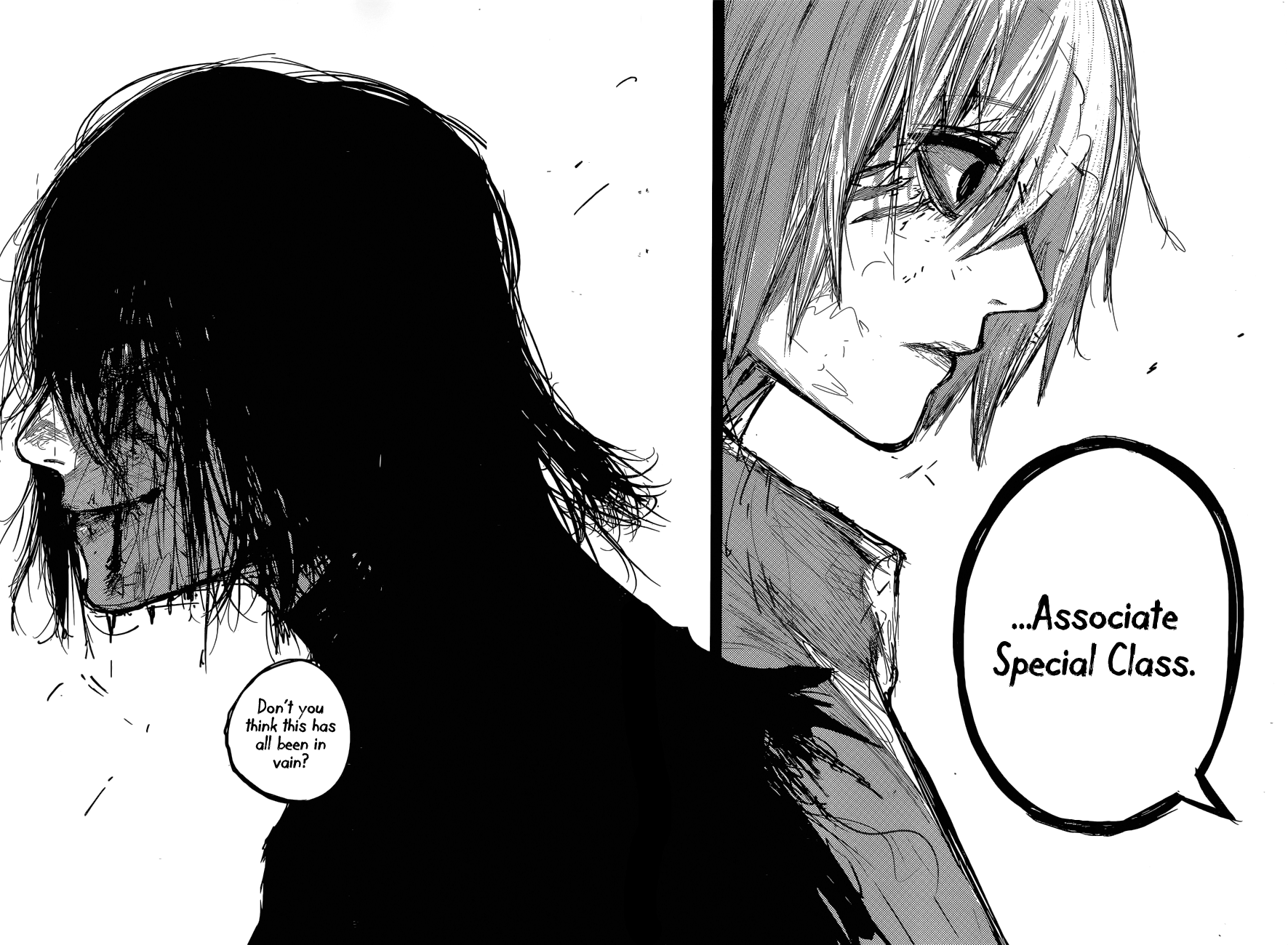 Page 3 of Chapter 175