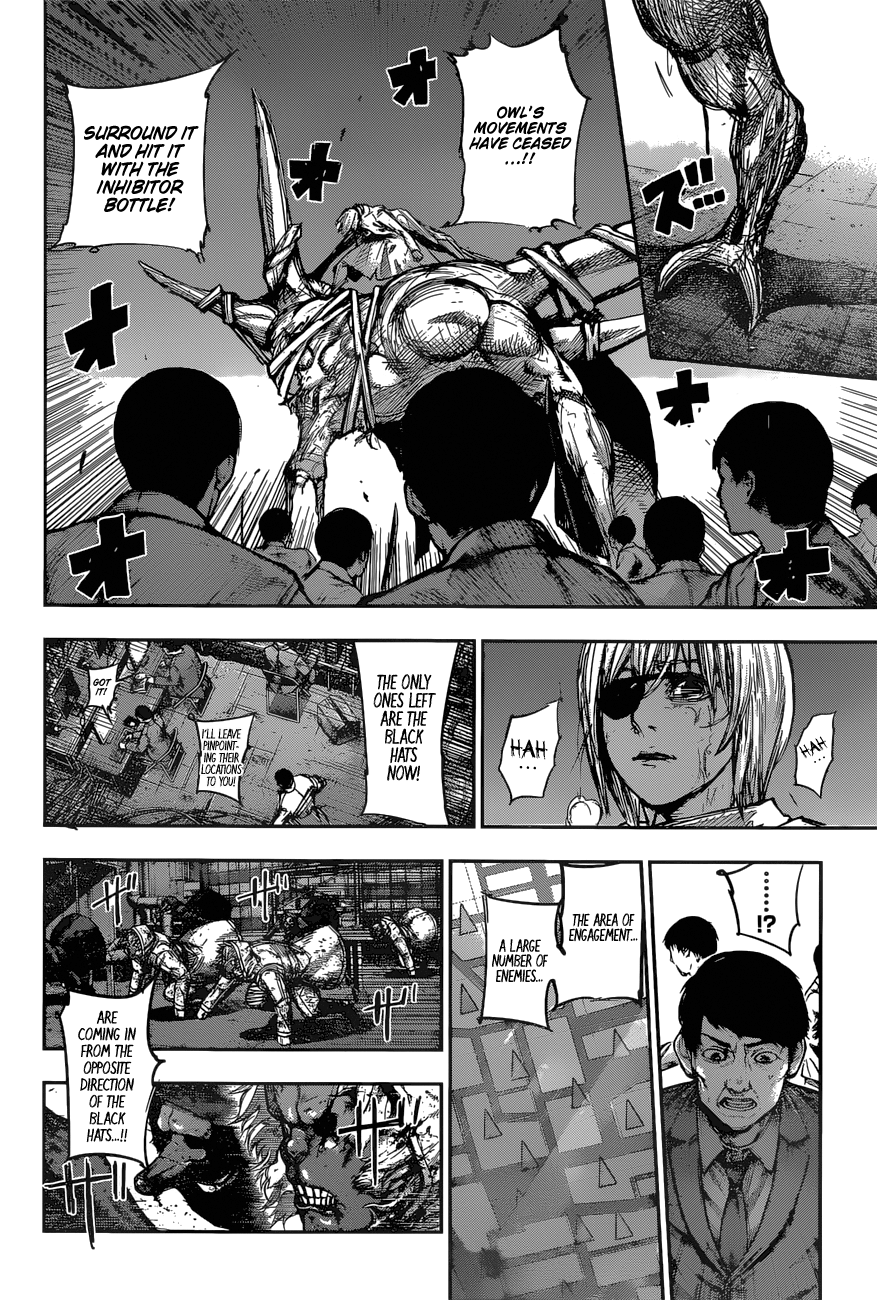 Page 4 of Chapter 175