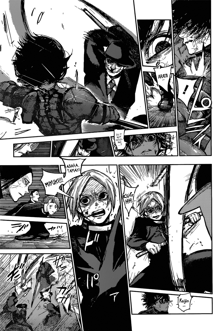 Page 11 of Chapter 175
