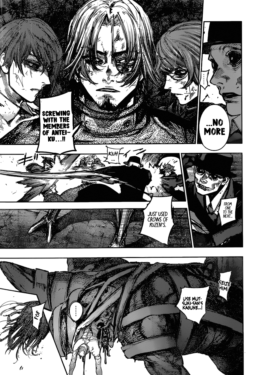 Page 15 of Chapter 175