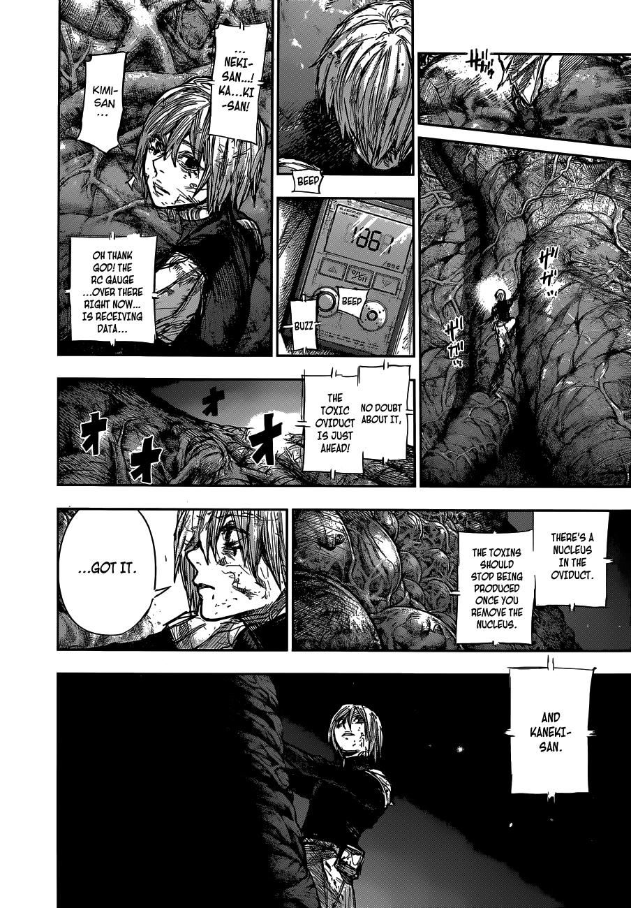 Page 17 of Chapter 176
