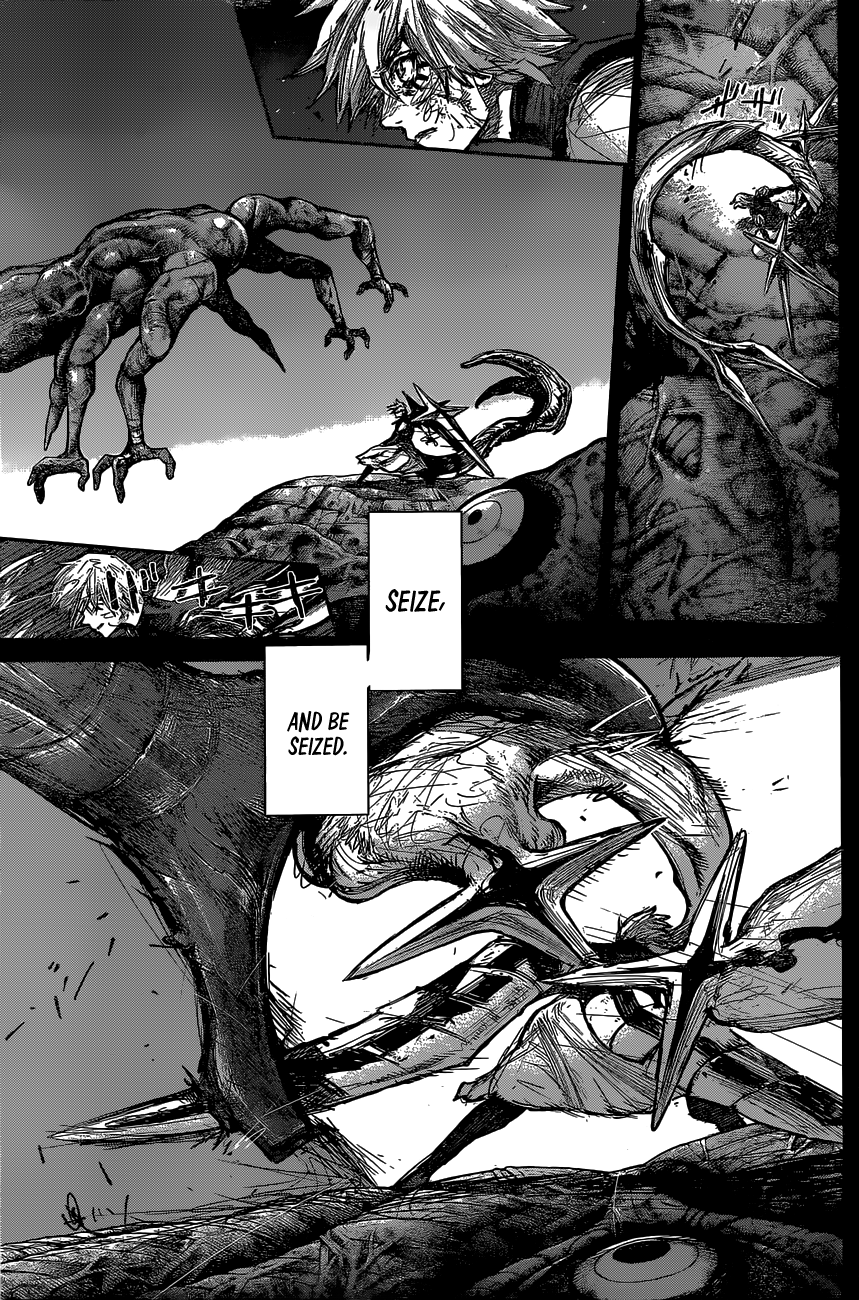 Page 6 of Chapter 177