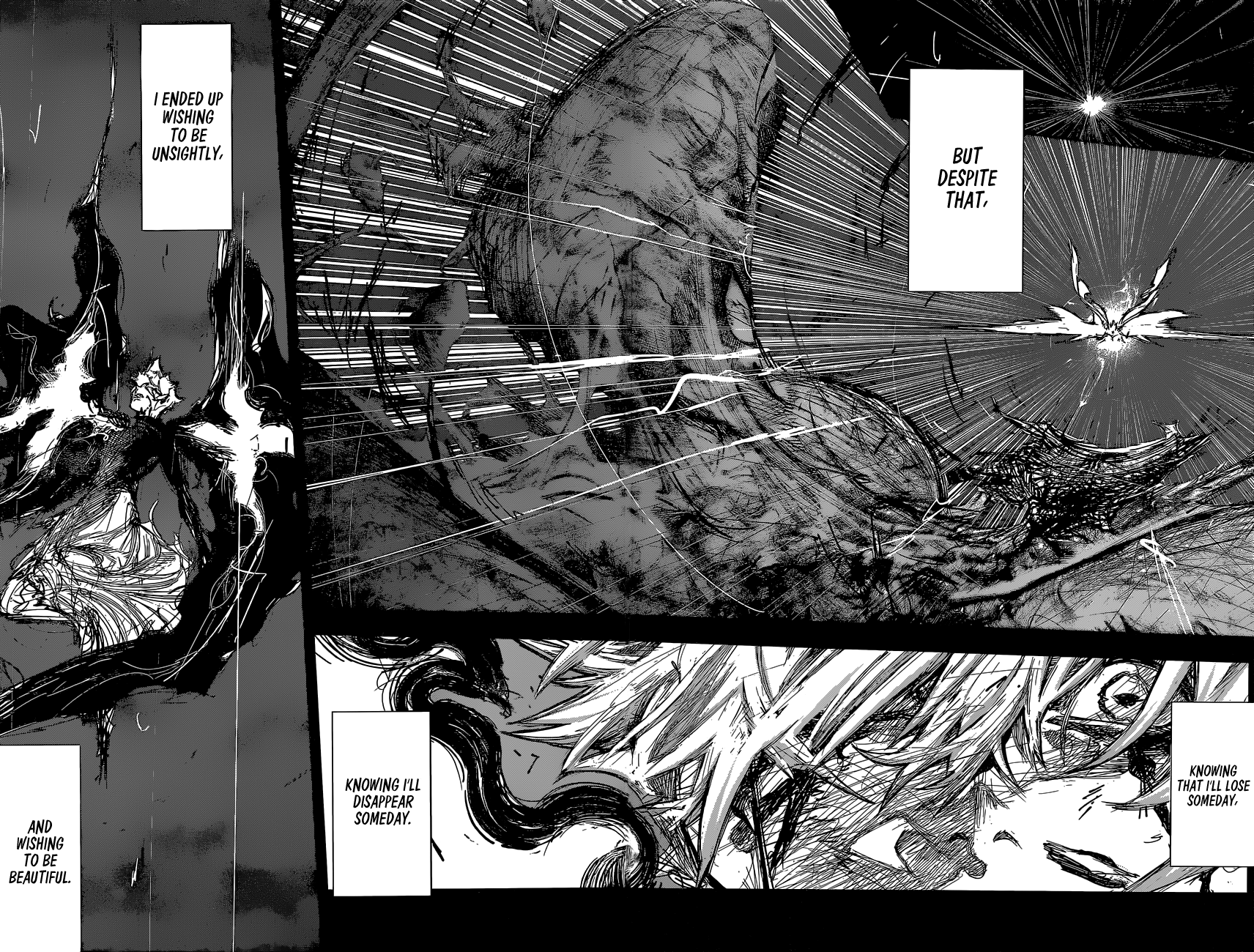 Page 13 of Chapter 177