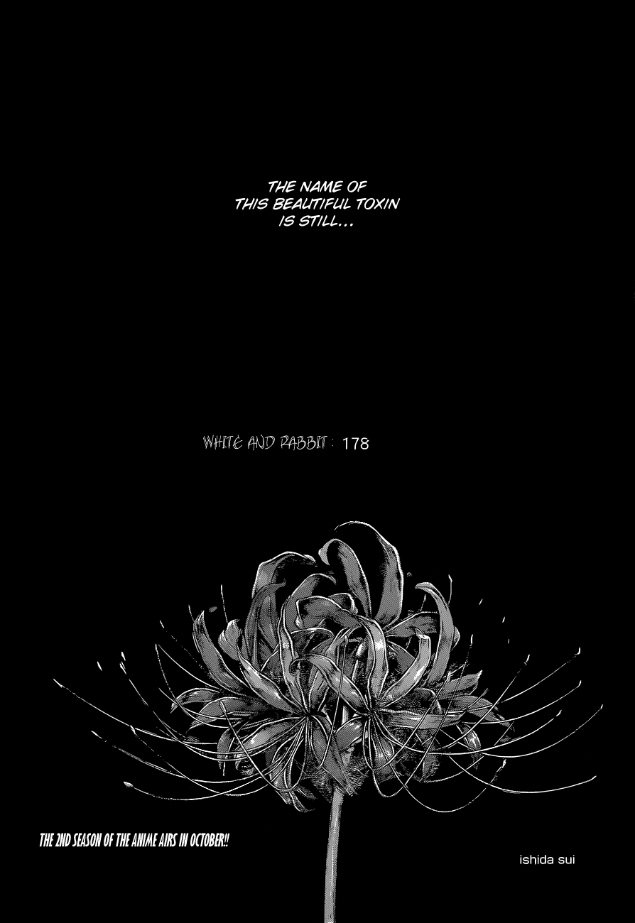 Page 1 of Chapter 178