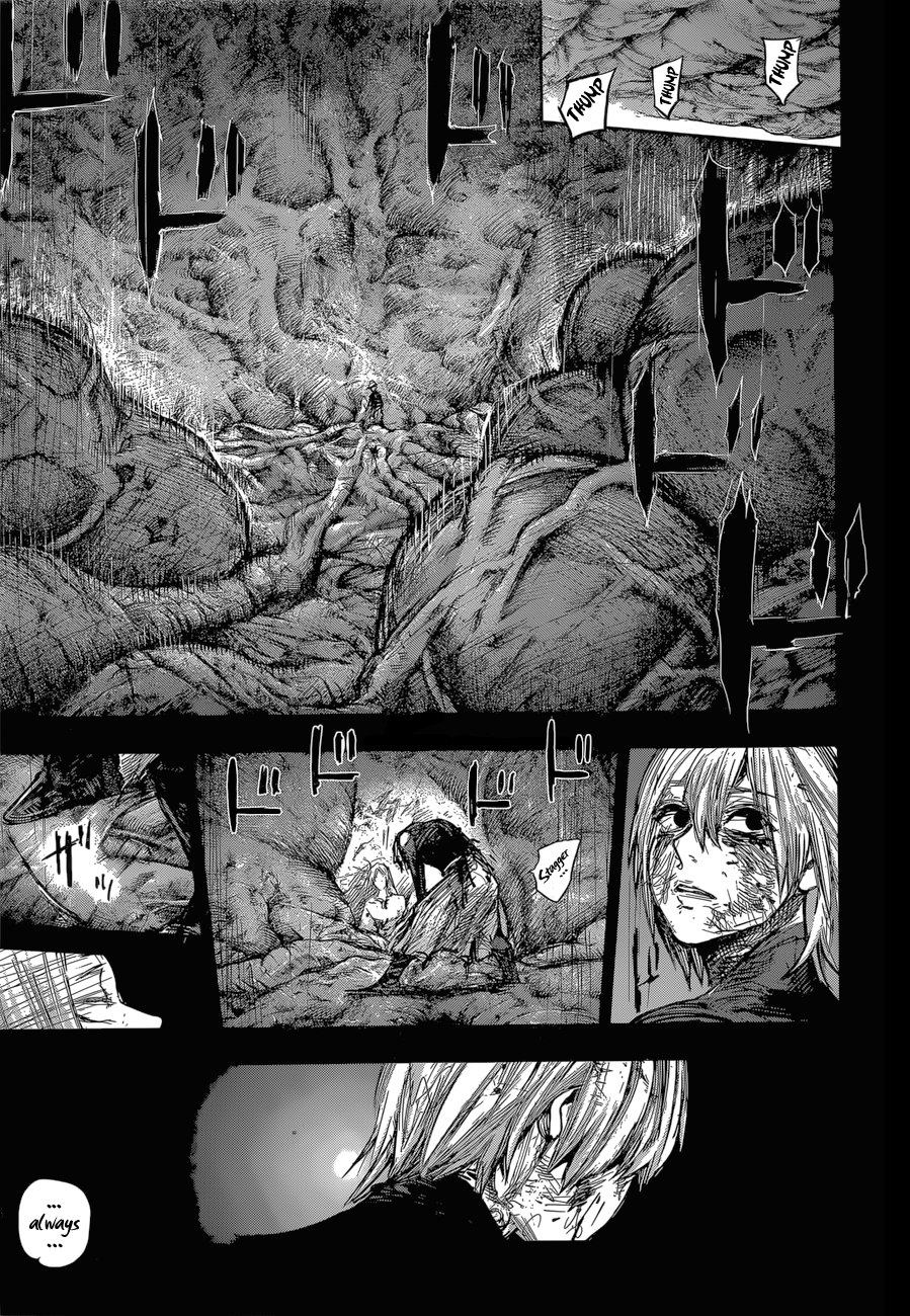 Page 4 of Chapter 178