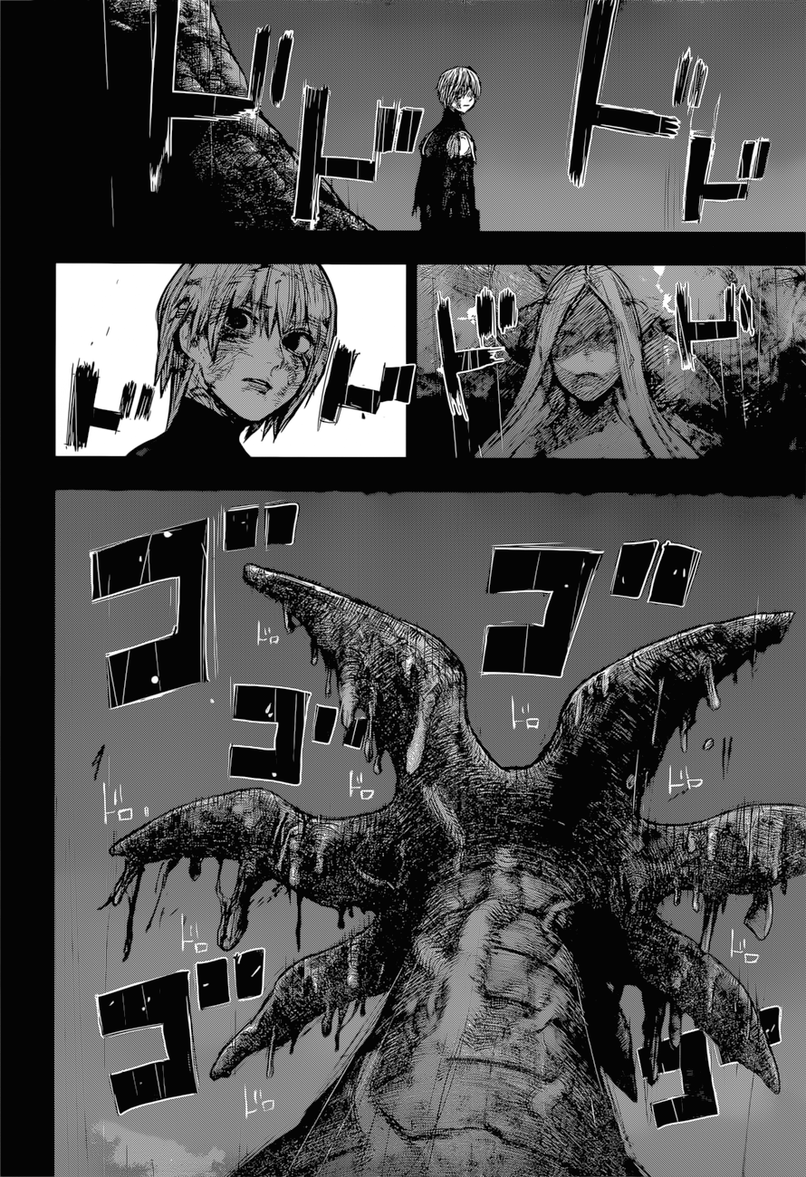 Page 5 of Chapter 178