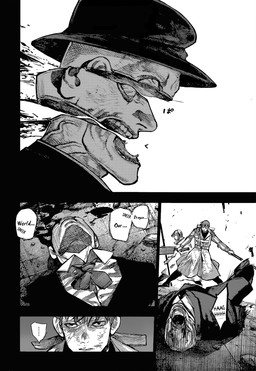 Page 7 of Chapter 178