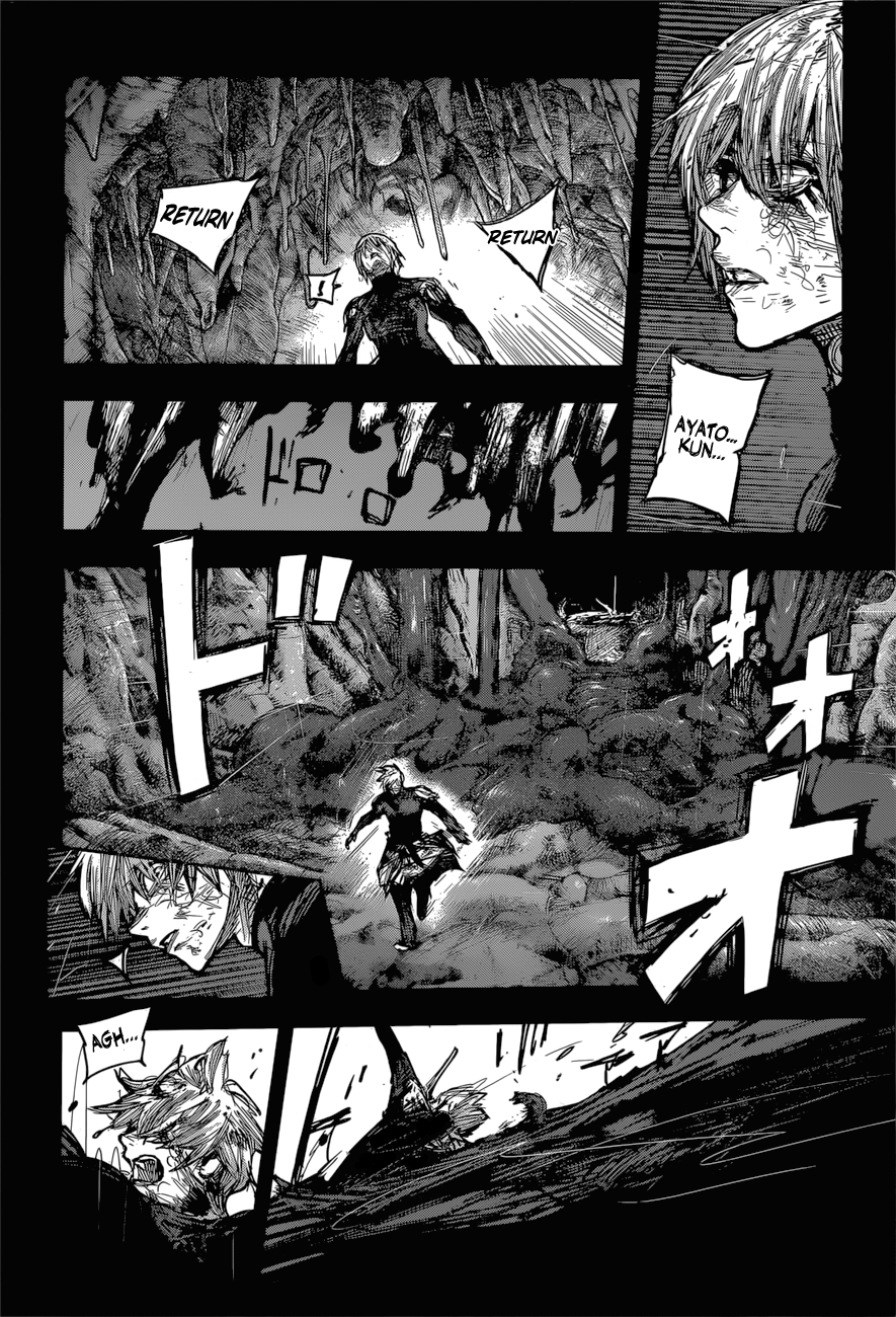 Page 11 of Chapter 178