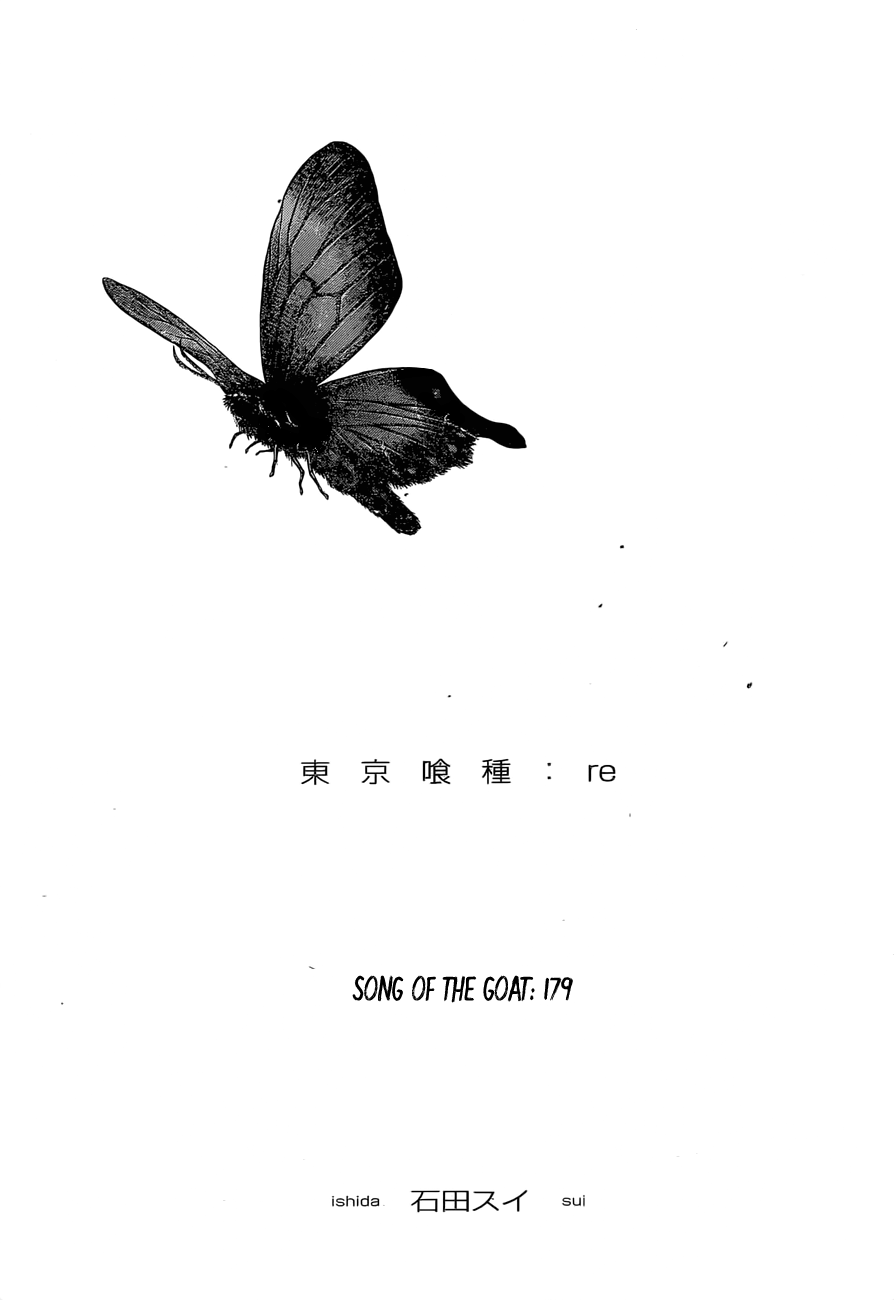 Page 1 of Chapter 179