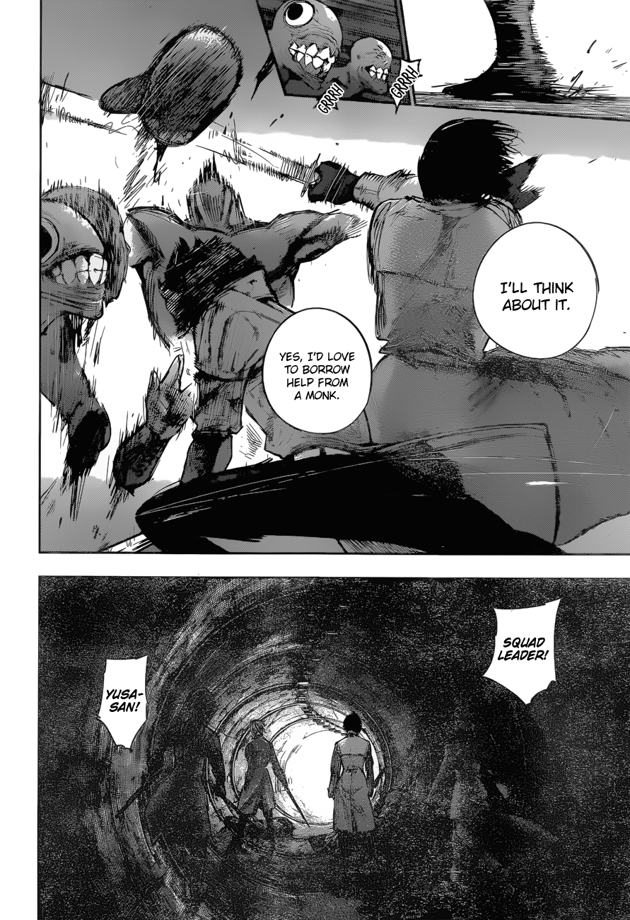Page 9 of Chapter 179