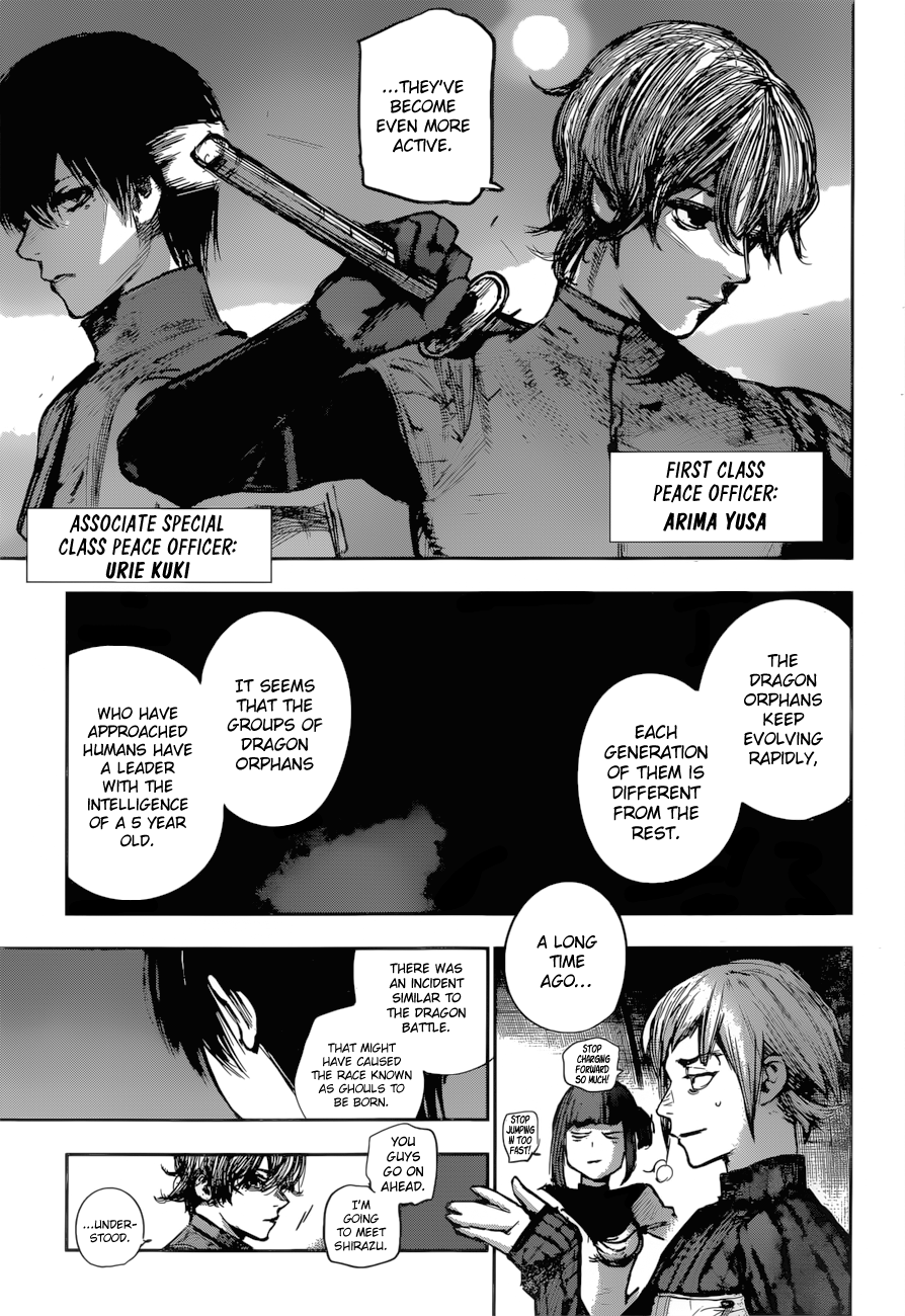 Page 10 of Chapter 179