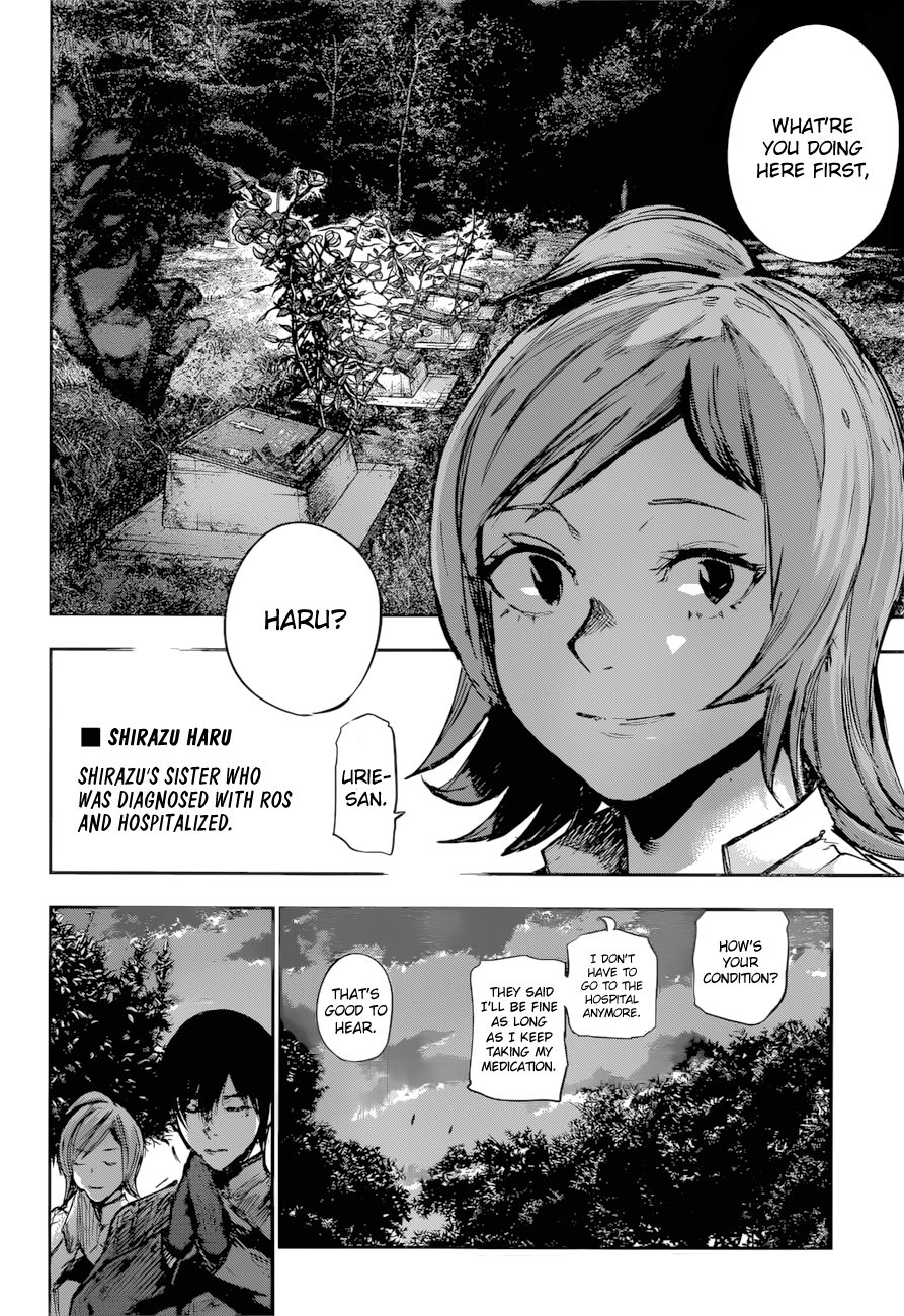 Page 11 of Chapter 179