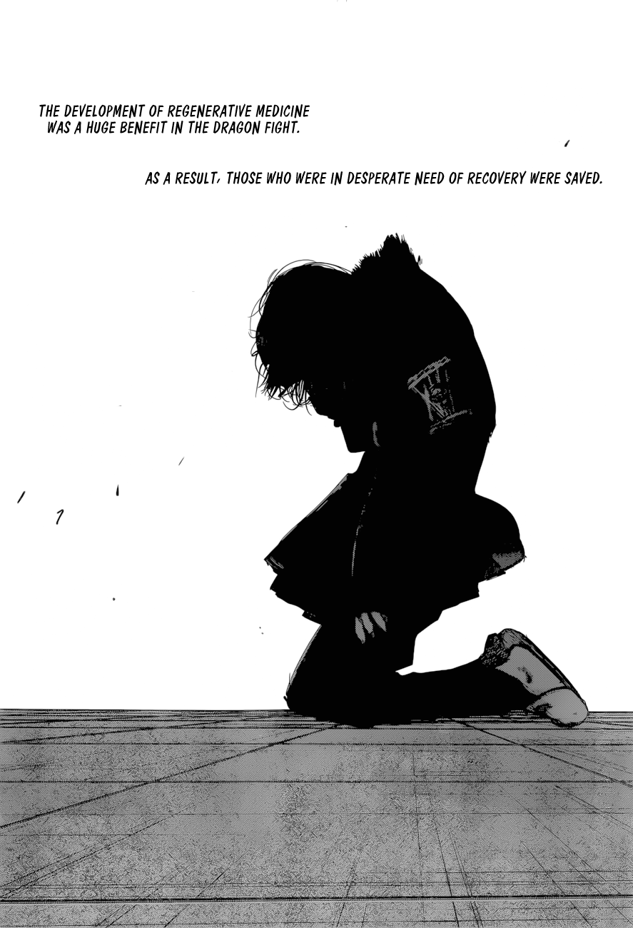 Page 14 of Chapter 179